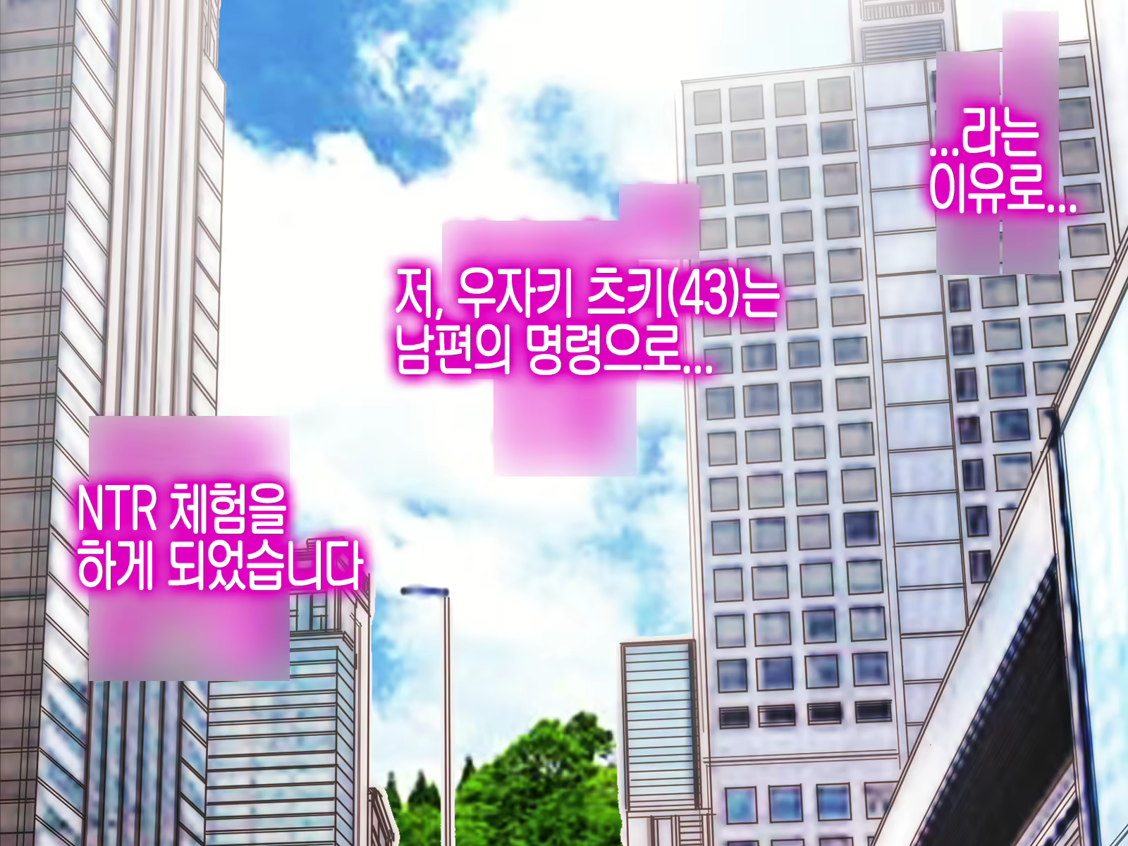 Content 1852285 - 45 페이지