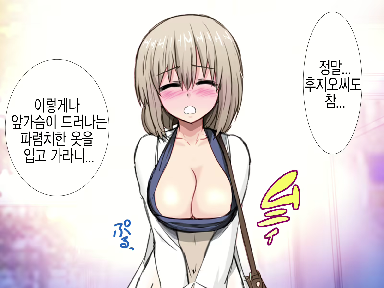 Content 1852285 - 46 페이지