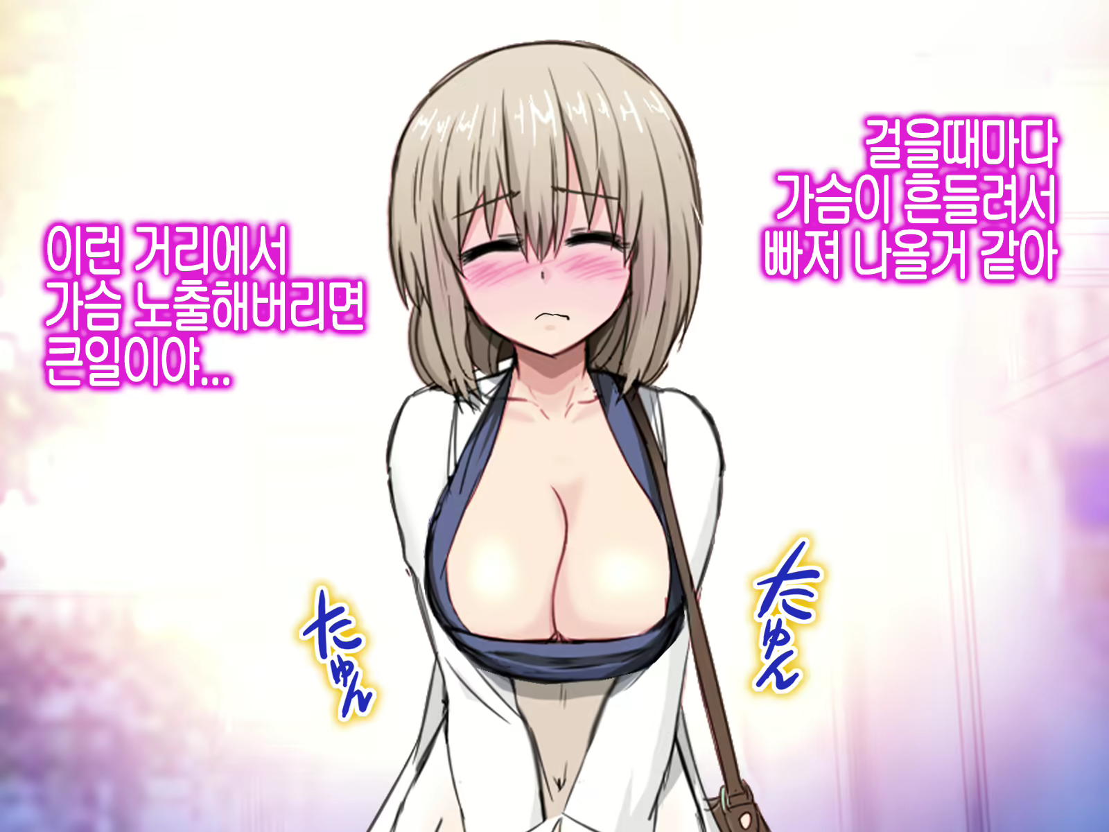 Content 1852285 - 47 페이지