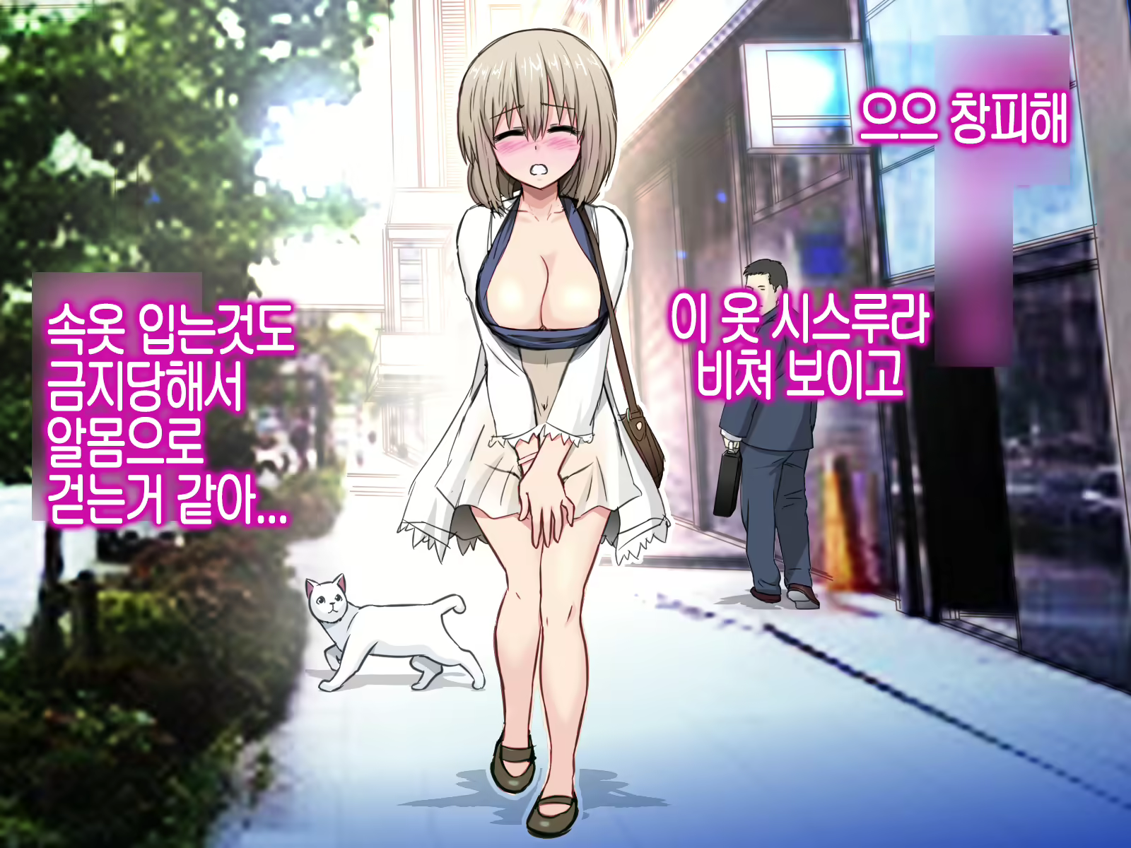 Content 1852285 - 48 페이지