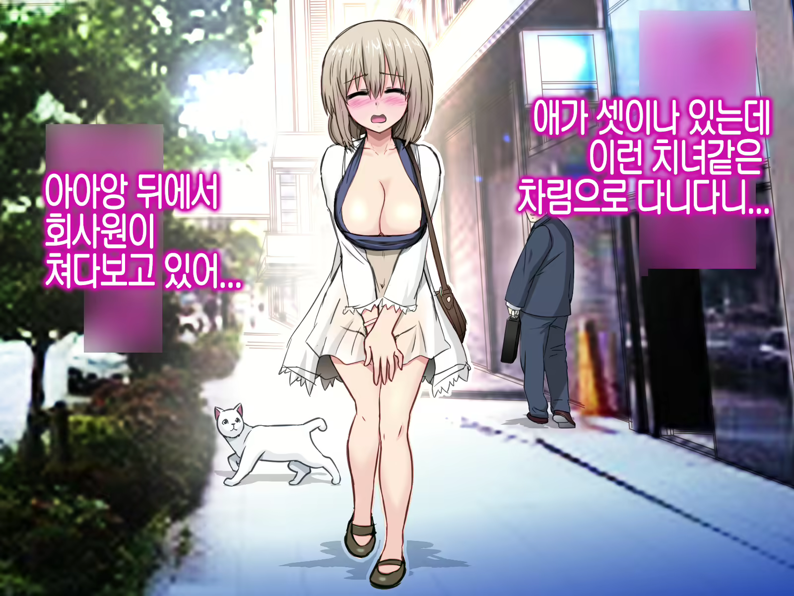 Content 1852285 - 49 페이지