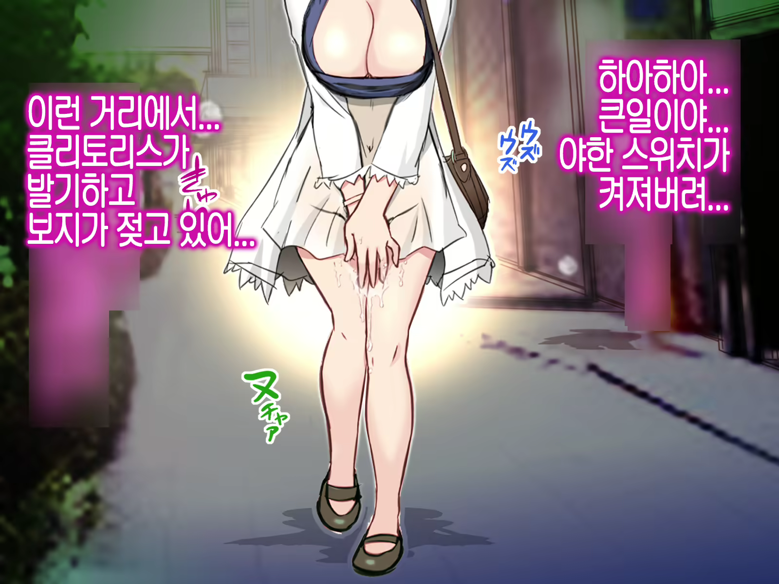 Content 1852285 - 50 페이지