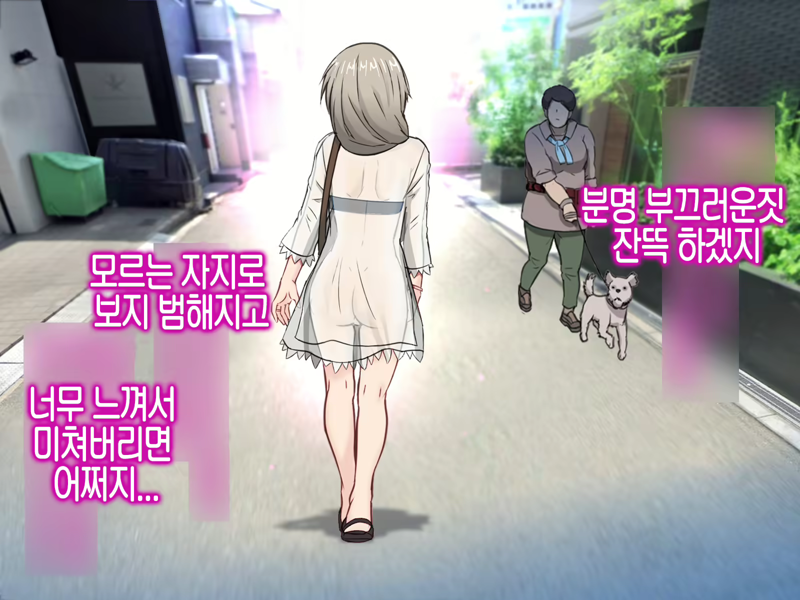 Content 1852285 - 52 페이지