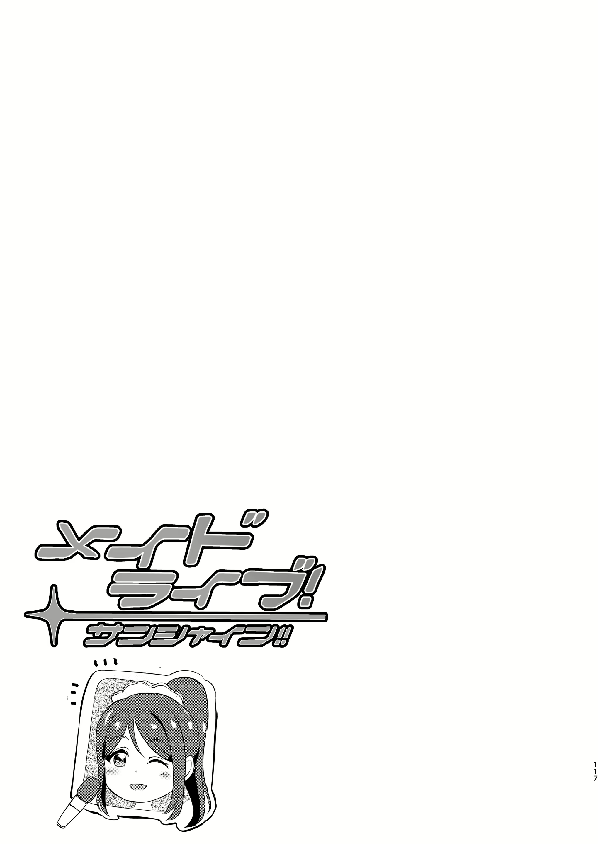 Content 1852437 - 141 페이지