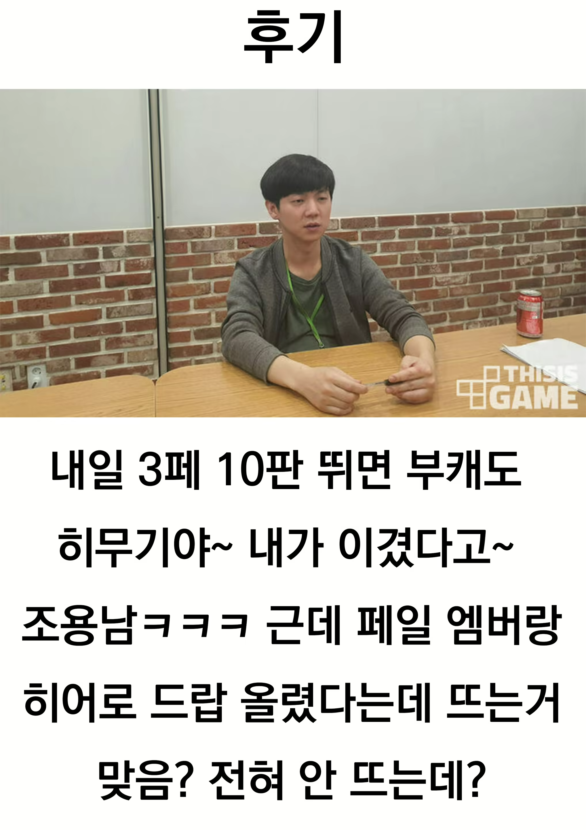 Content 1852541 - 27 페이지
