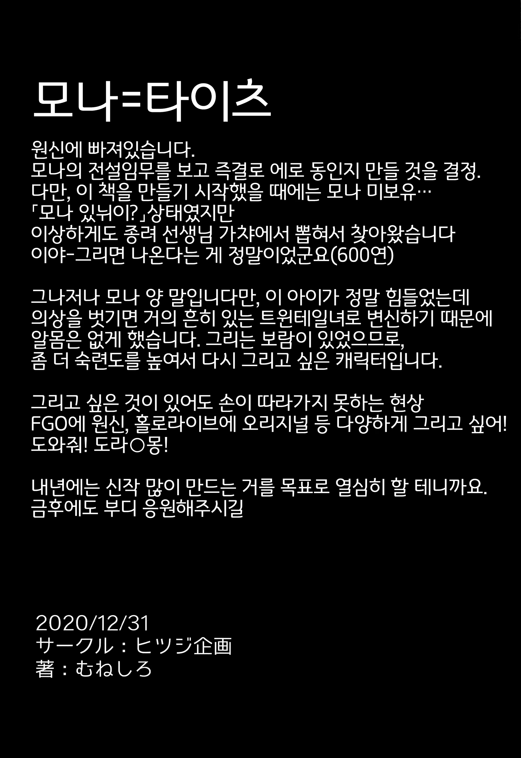 Content 1852797 - 24 페이지
