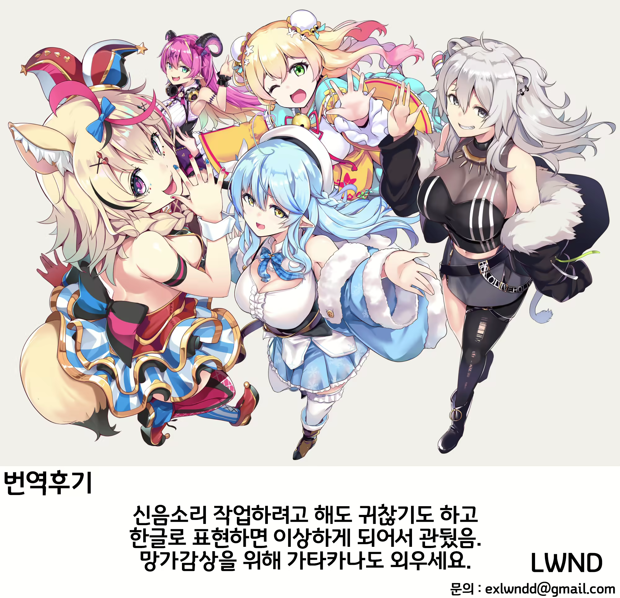 Content 1852797 - 26 페이지