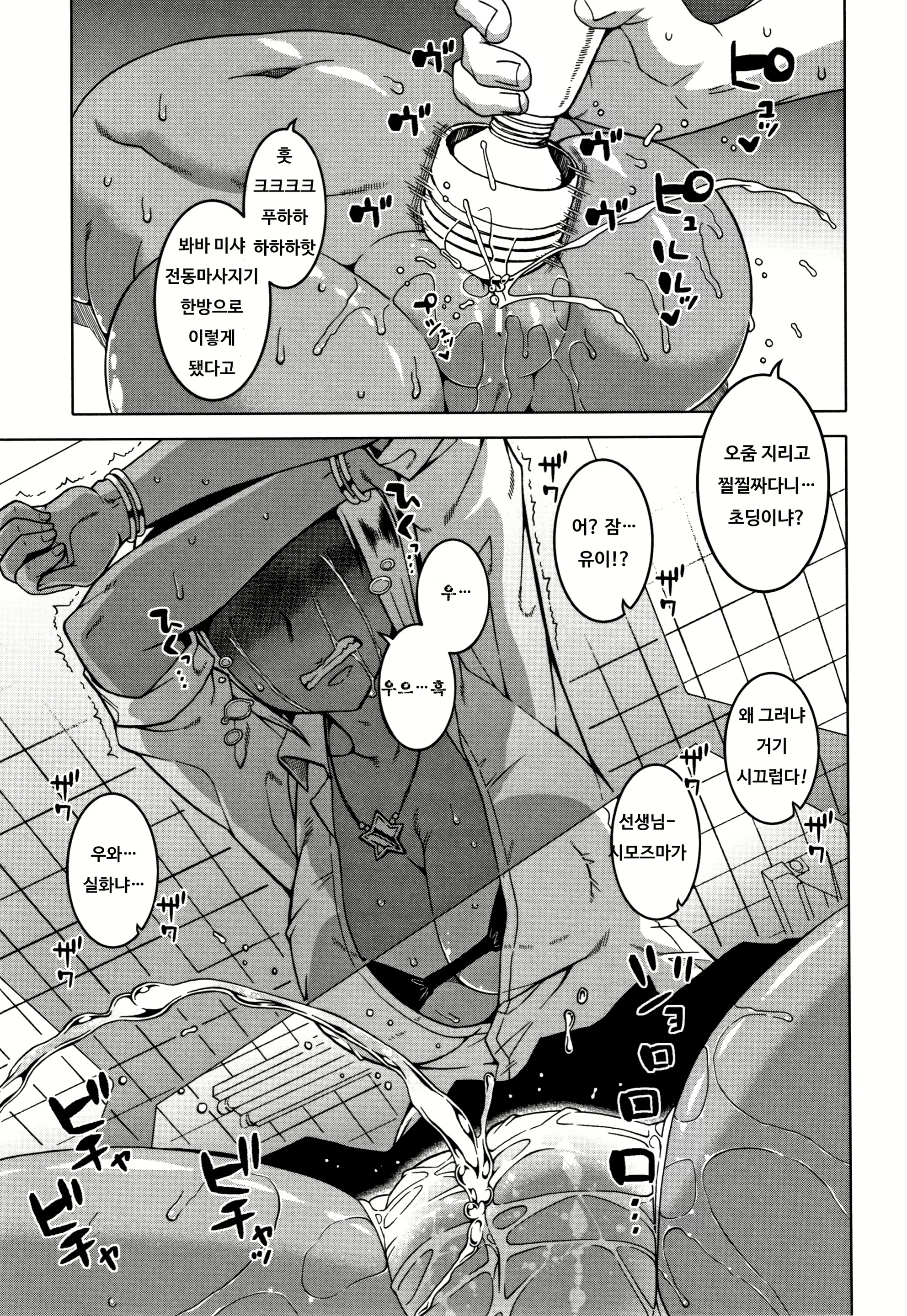 Content 1852942 - 156 페이지