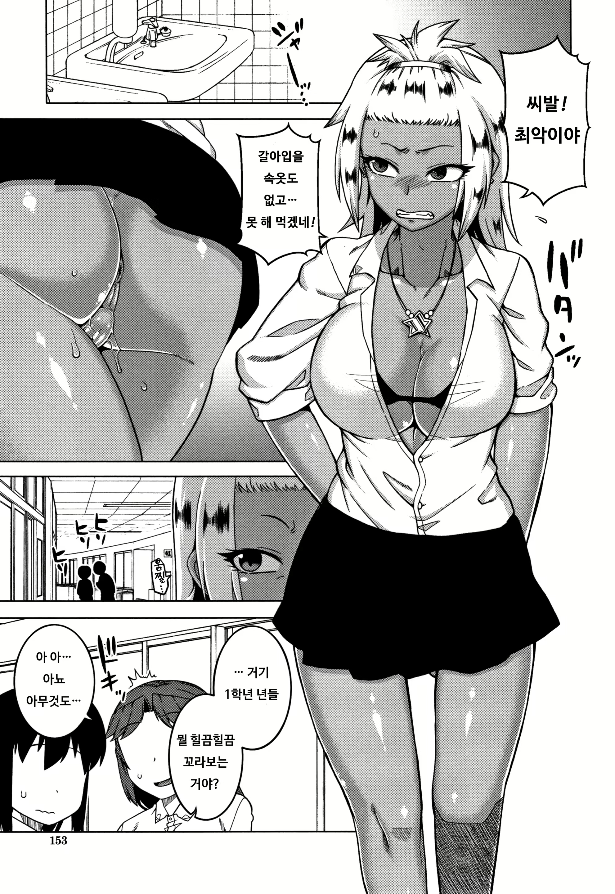 Content 1852942 - 158 페이지