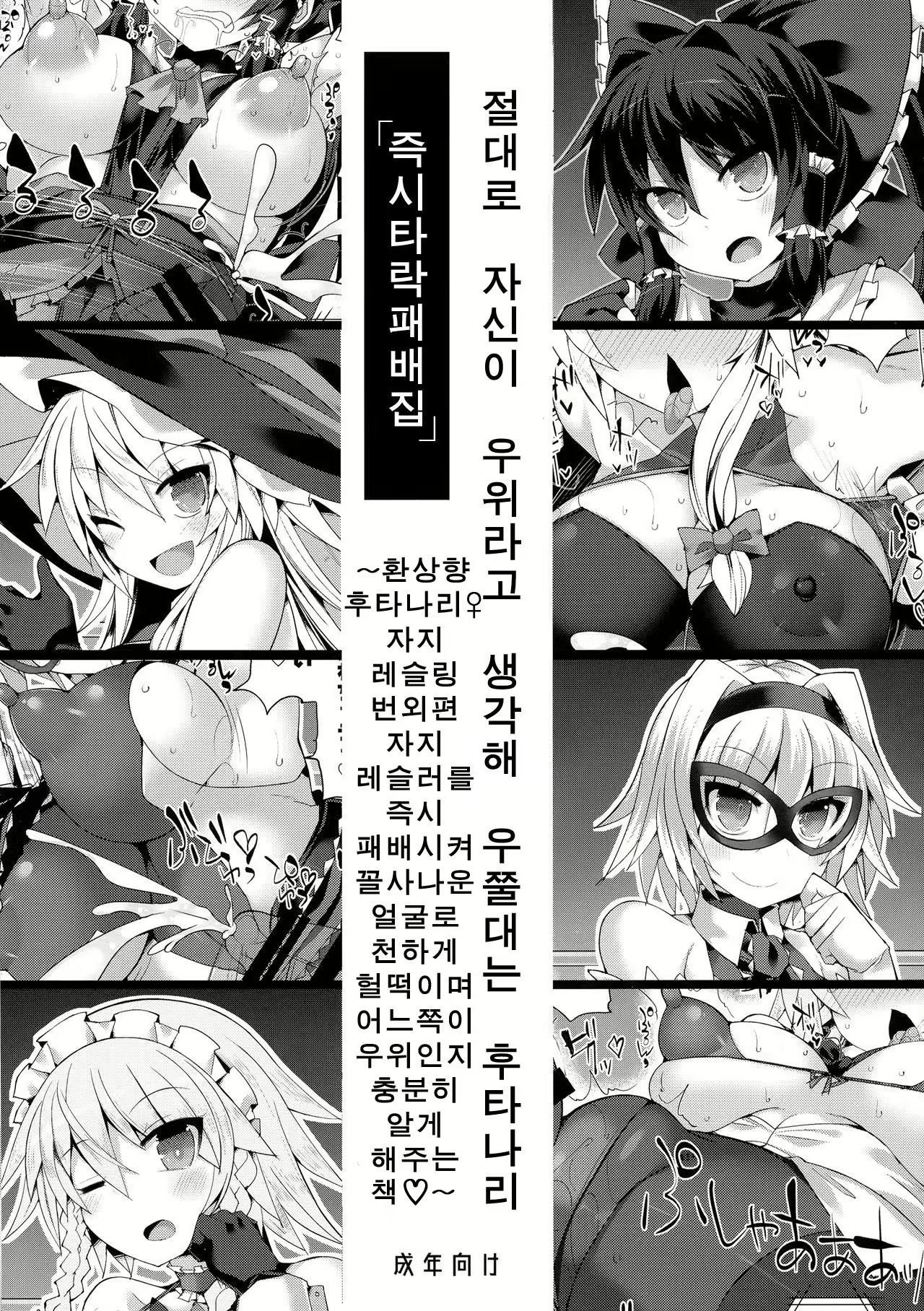 Content 1853214 - 1 페이지