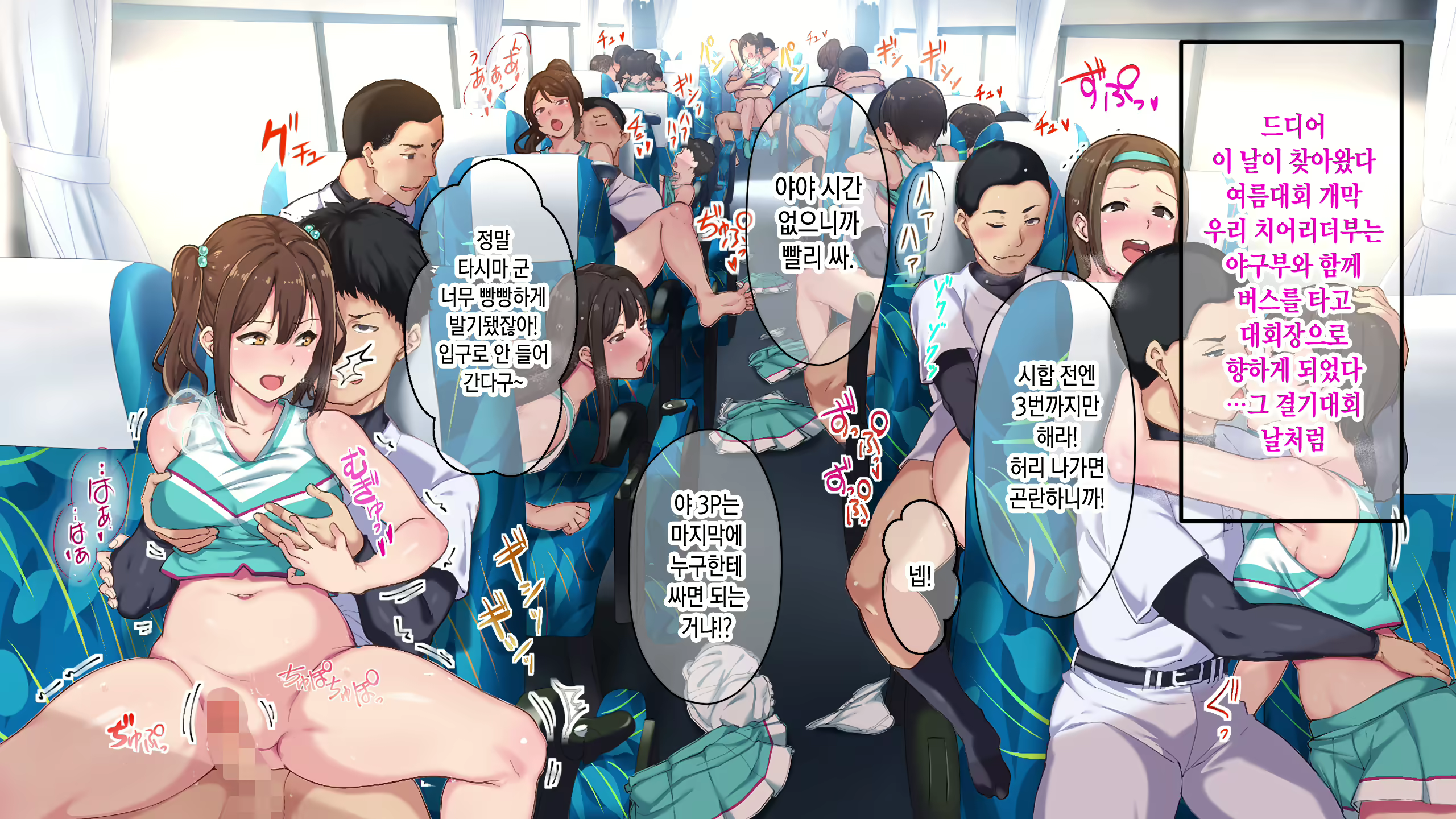 Content 1853305 - 121 페이지