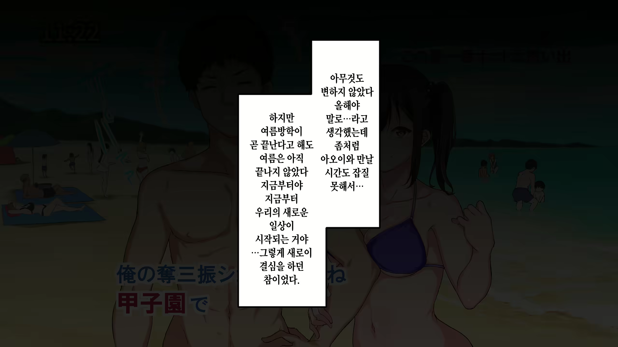 Content 1853305 - 220 페이지