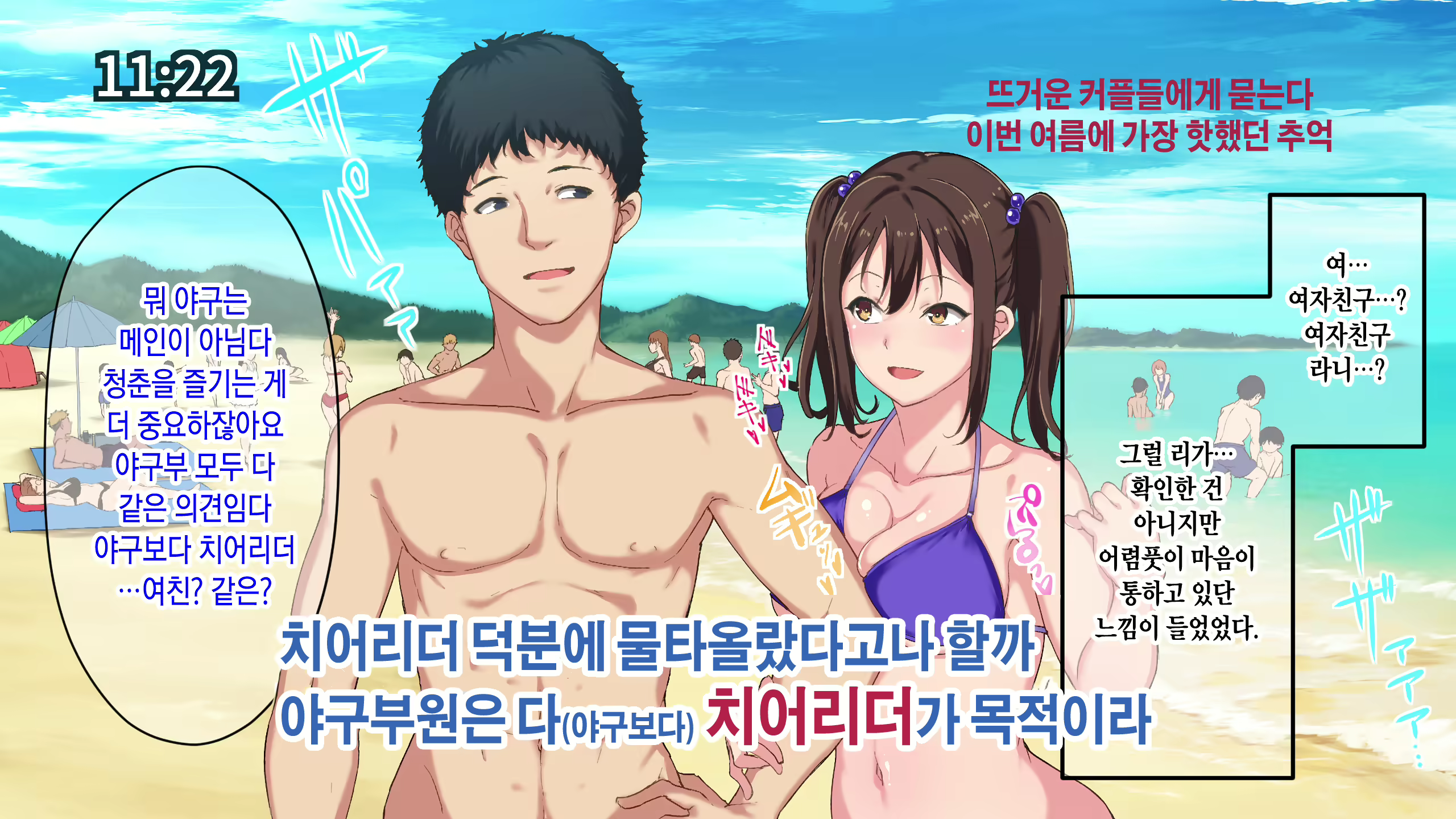 Content 1853305 - 223 페이지