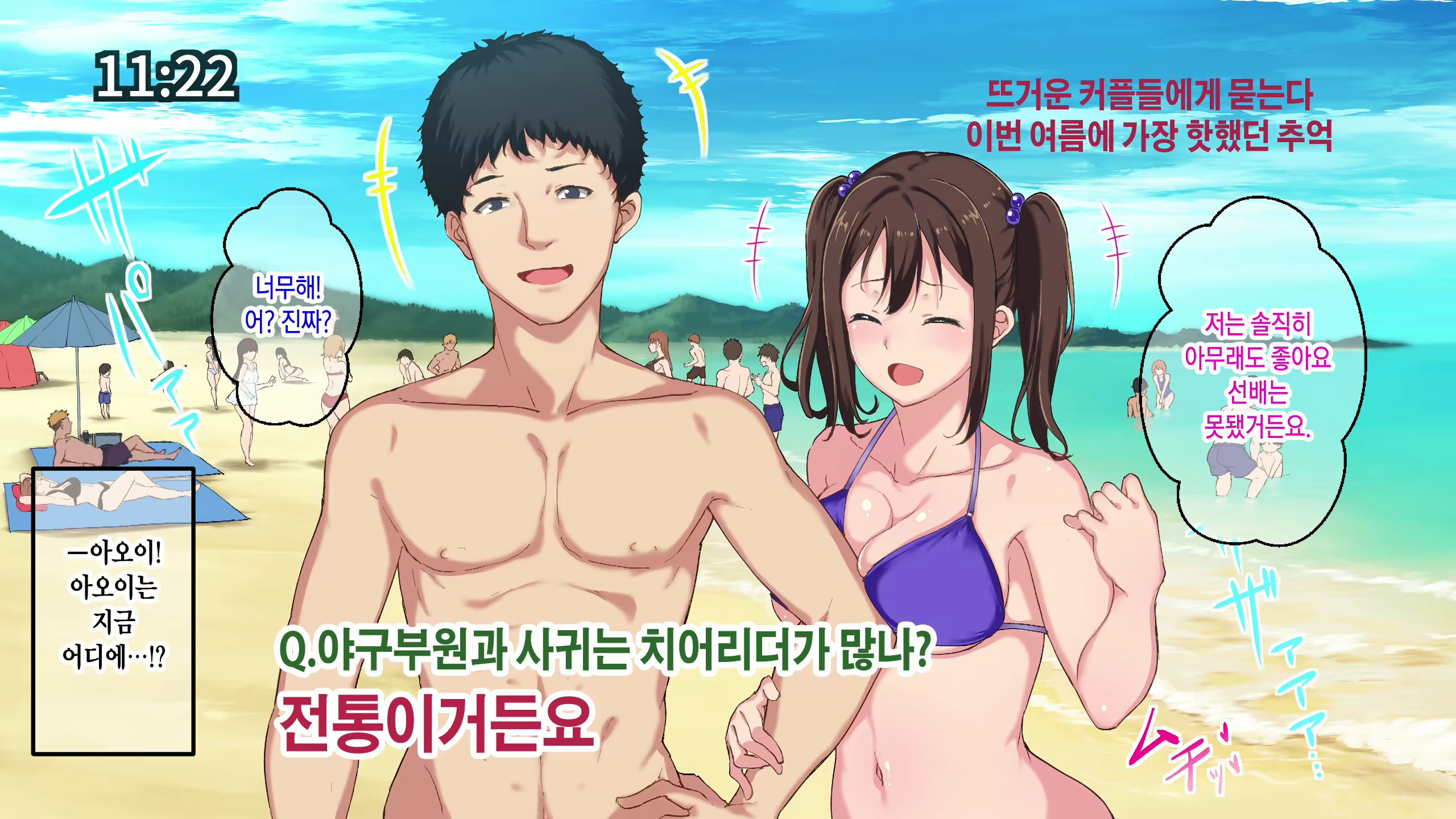 Content 1853305 - 225 페이지