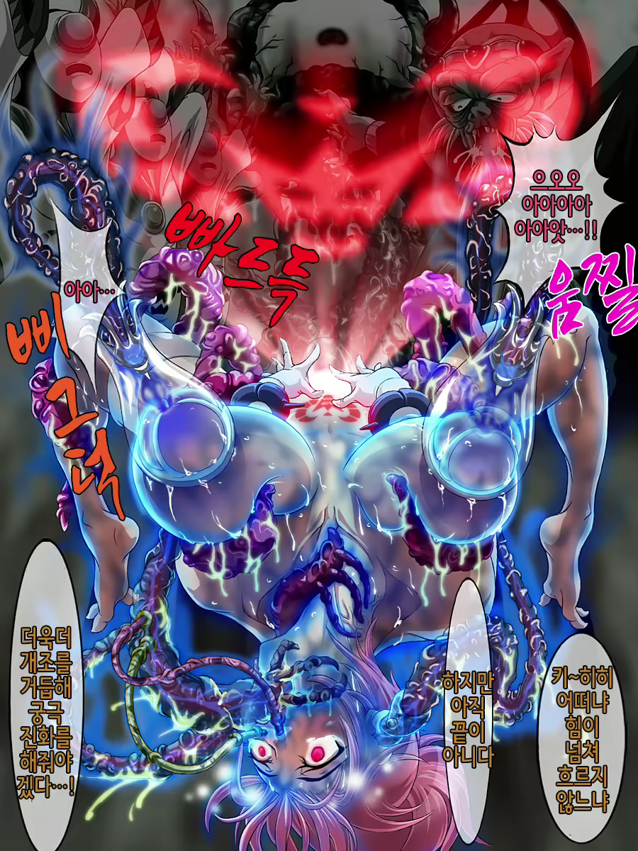 Content 1853379 - 27 페이지