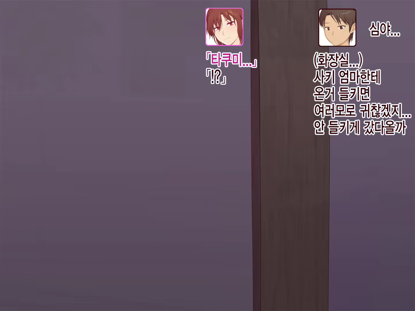 Content 1853433 - 13 페이지