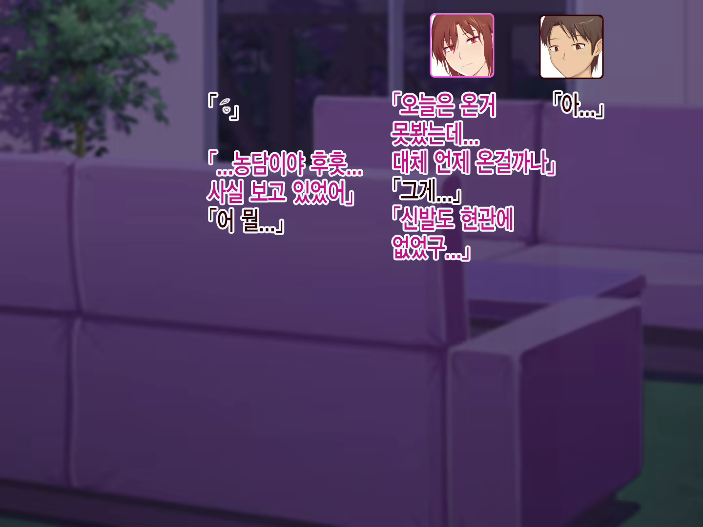 Content 1853433 - 14 페이지
