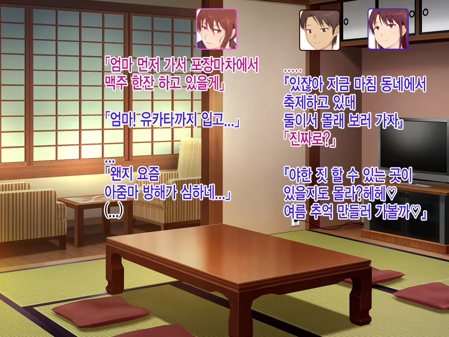 Content 1853433 - 30 페이지