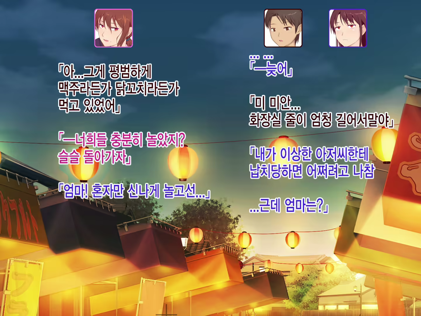 Content 1853433 - 48 페이지
