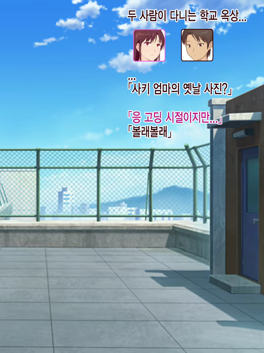 Content 1853433 - 84 페이지