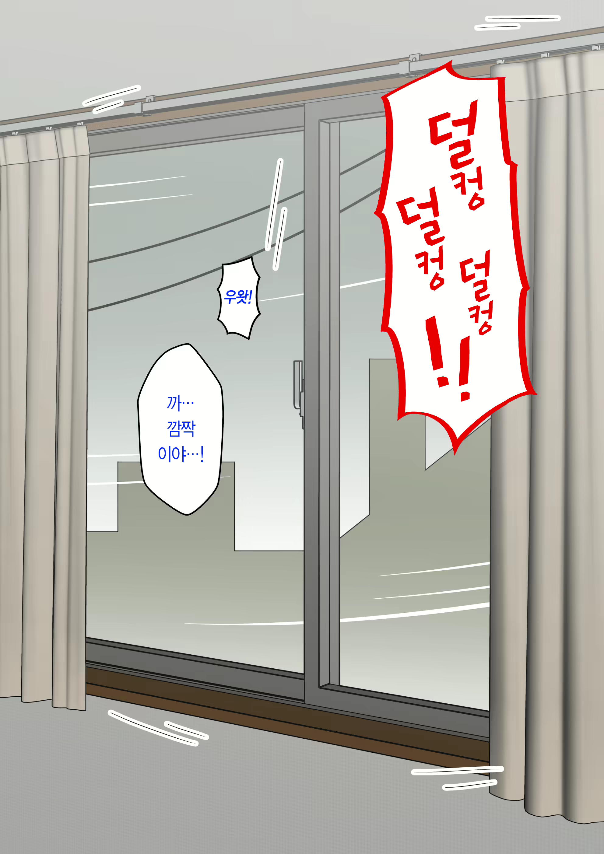 Content 1853435 - 100 페이지