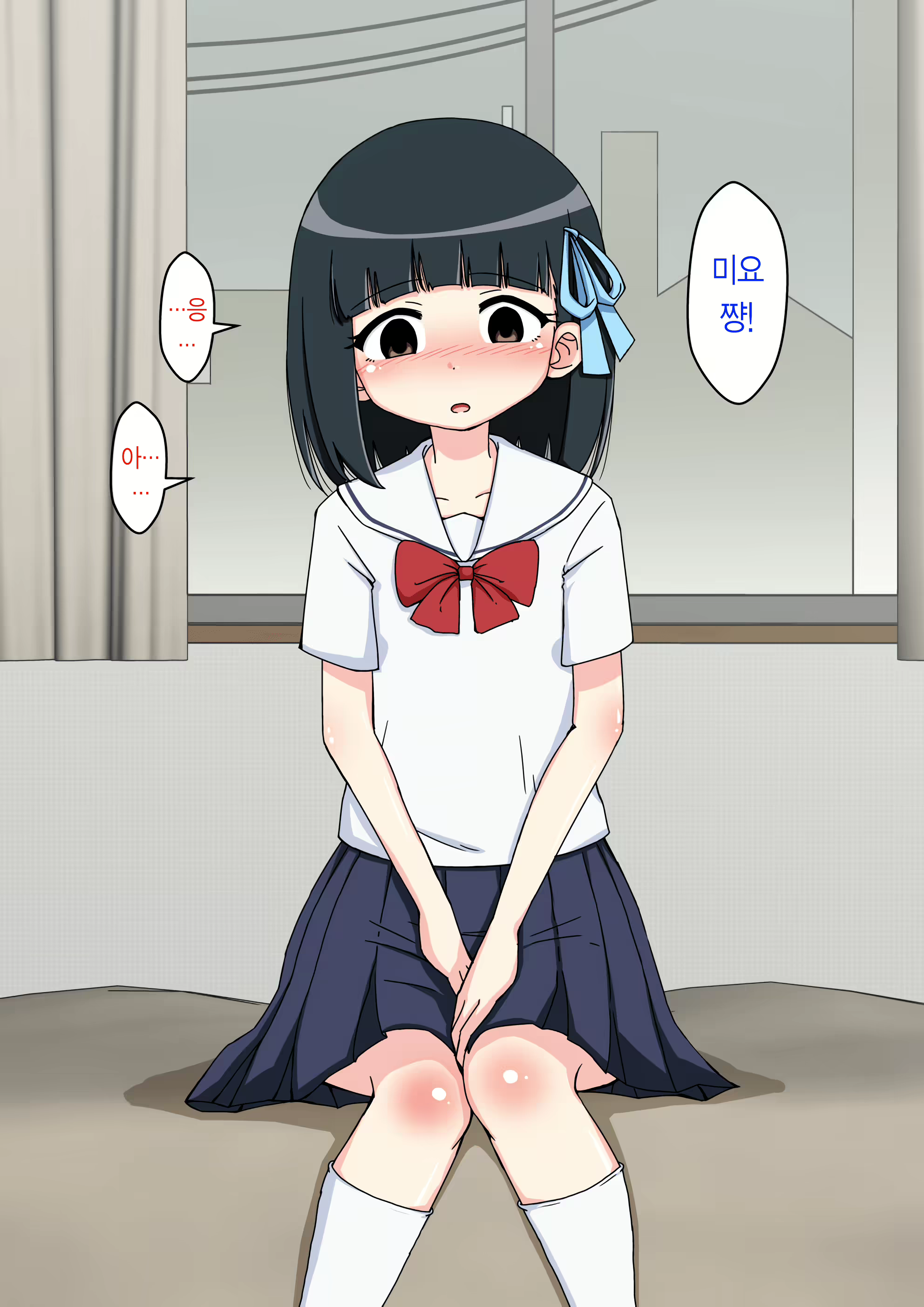 Content 1853435 - 116 페이지