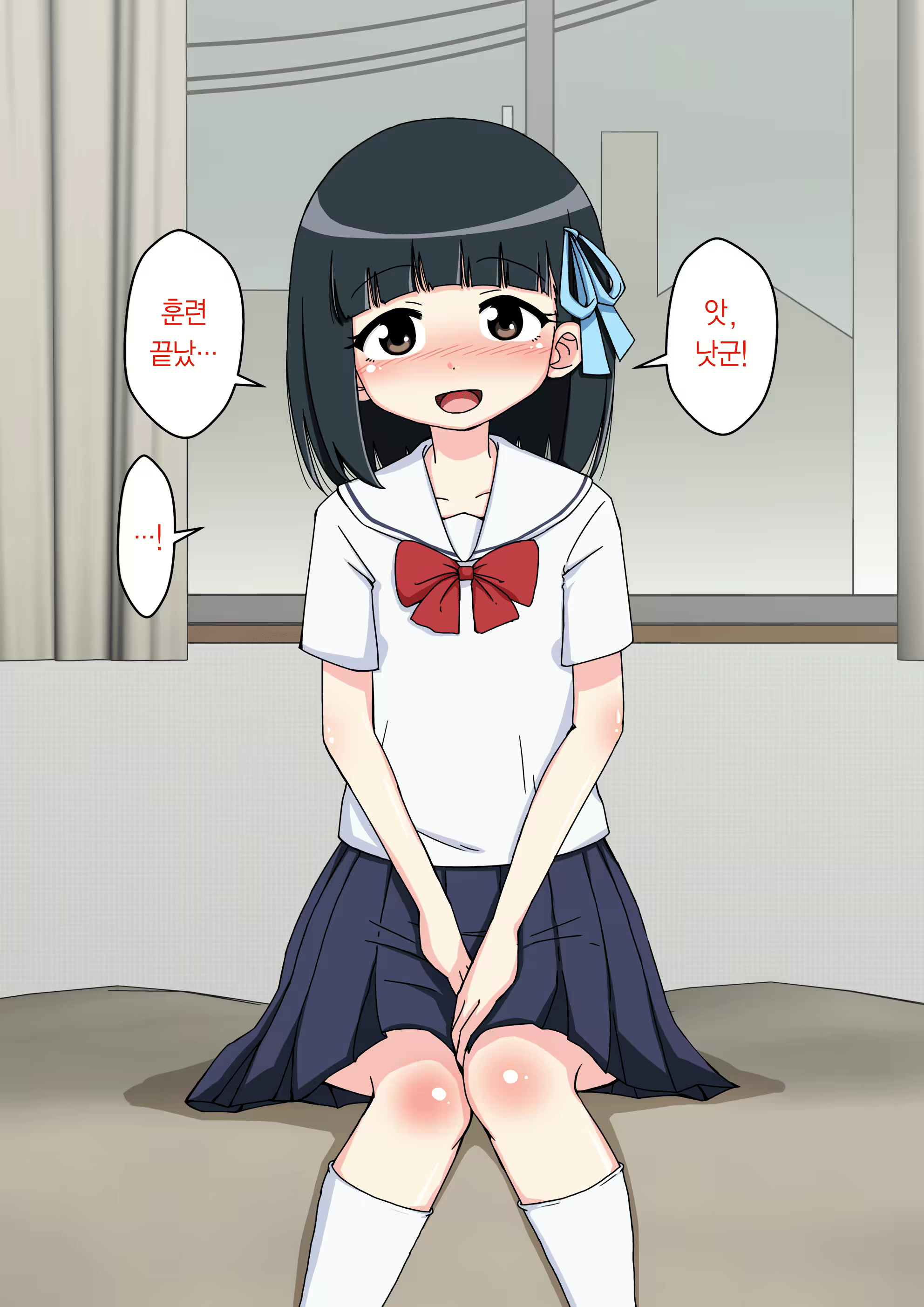 Content 1853435 - 117 페이지