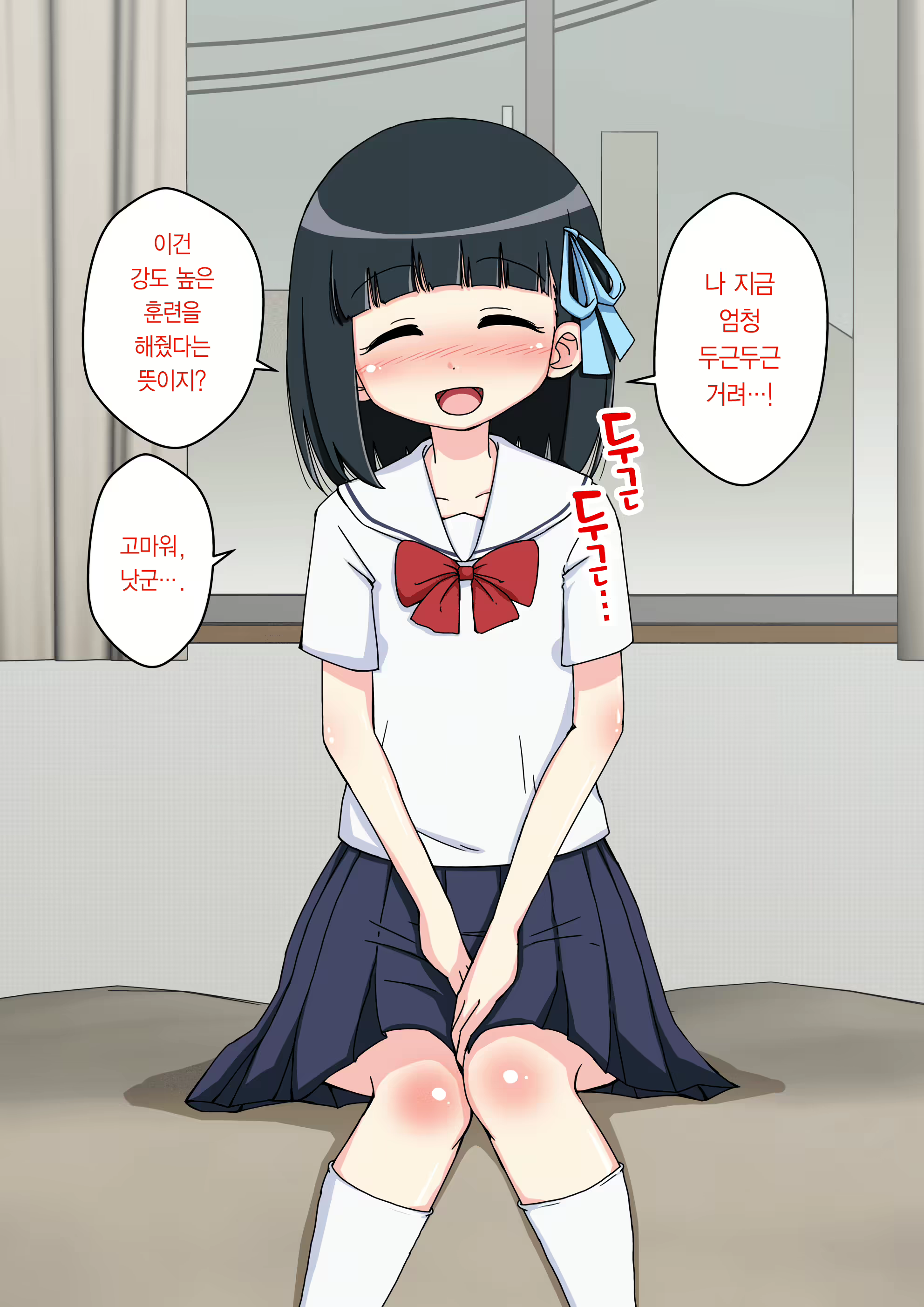 Content 1853435 - 118 페이지