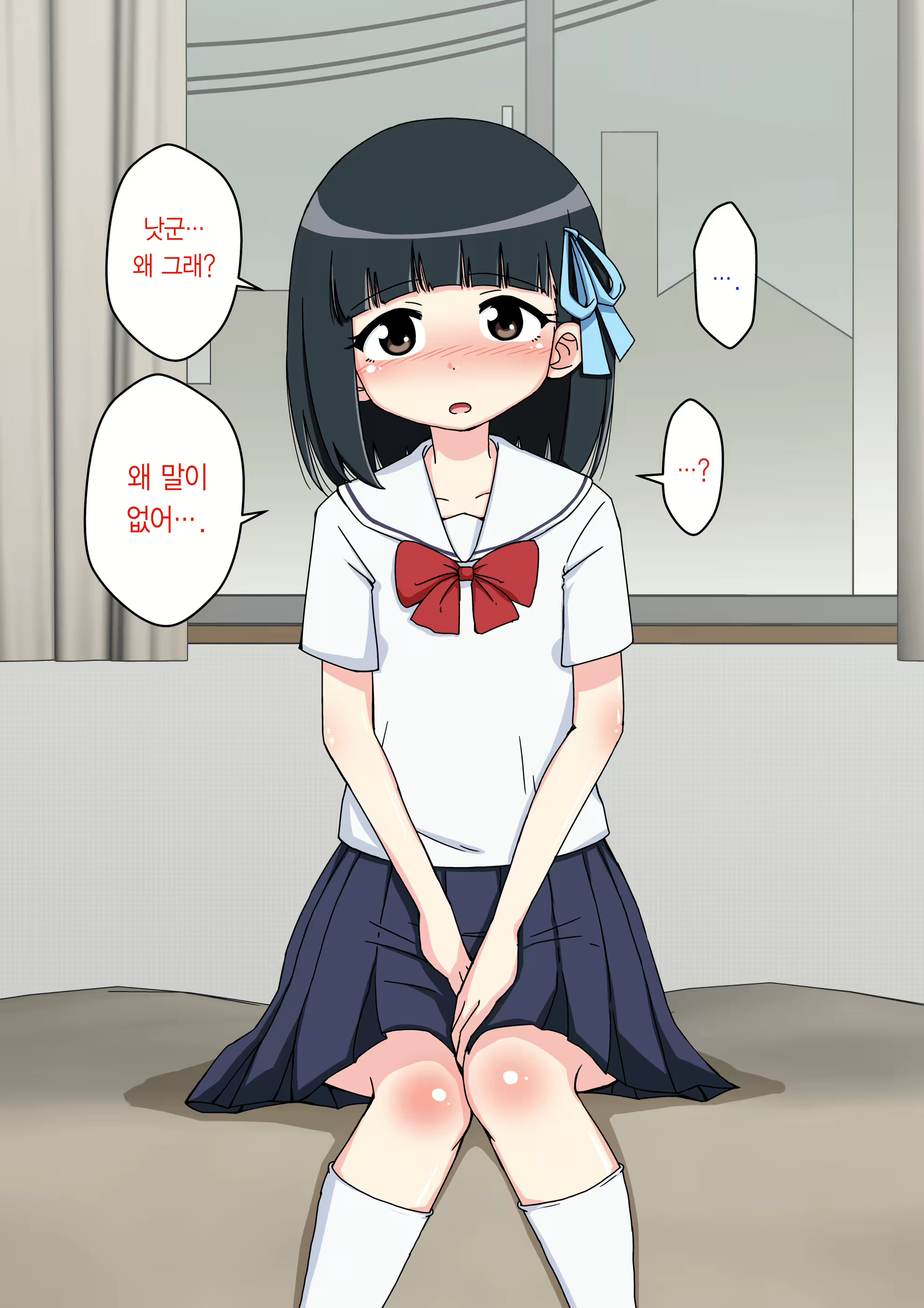 Content 1853435 - 119 페이지