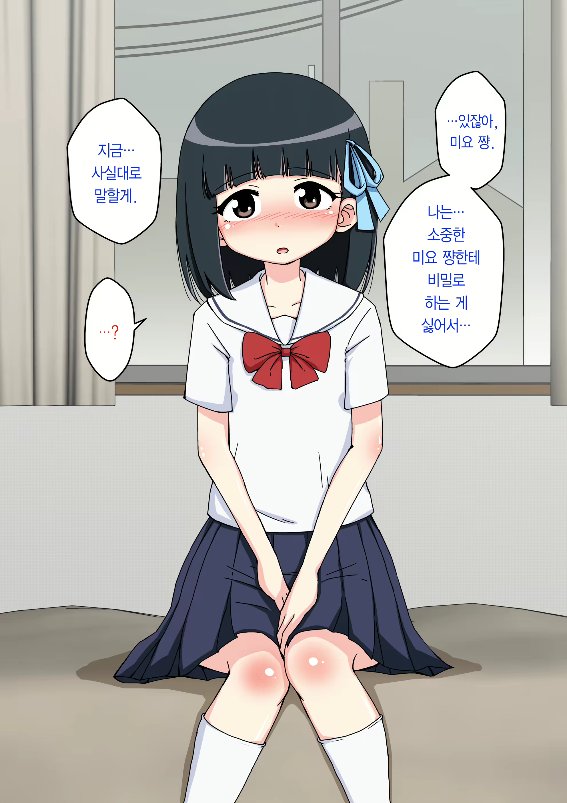 Content 1853435 - 120 페이지