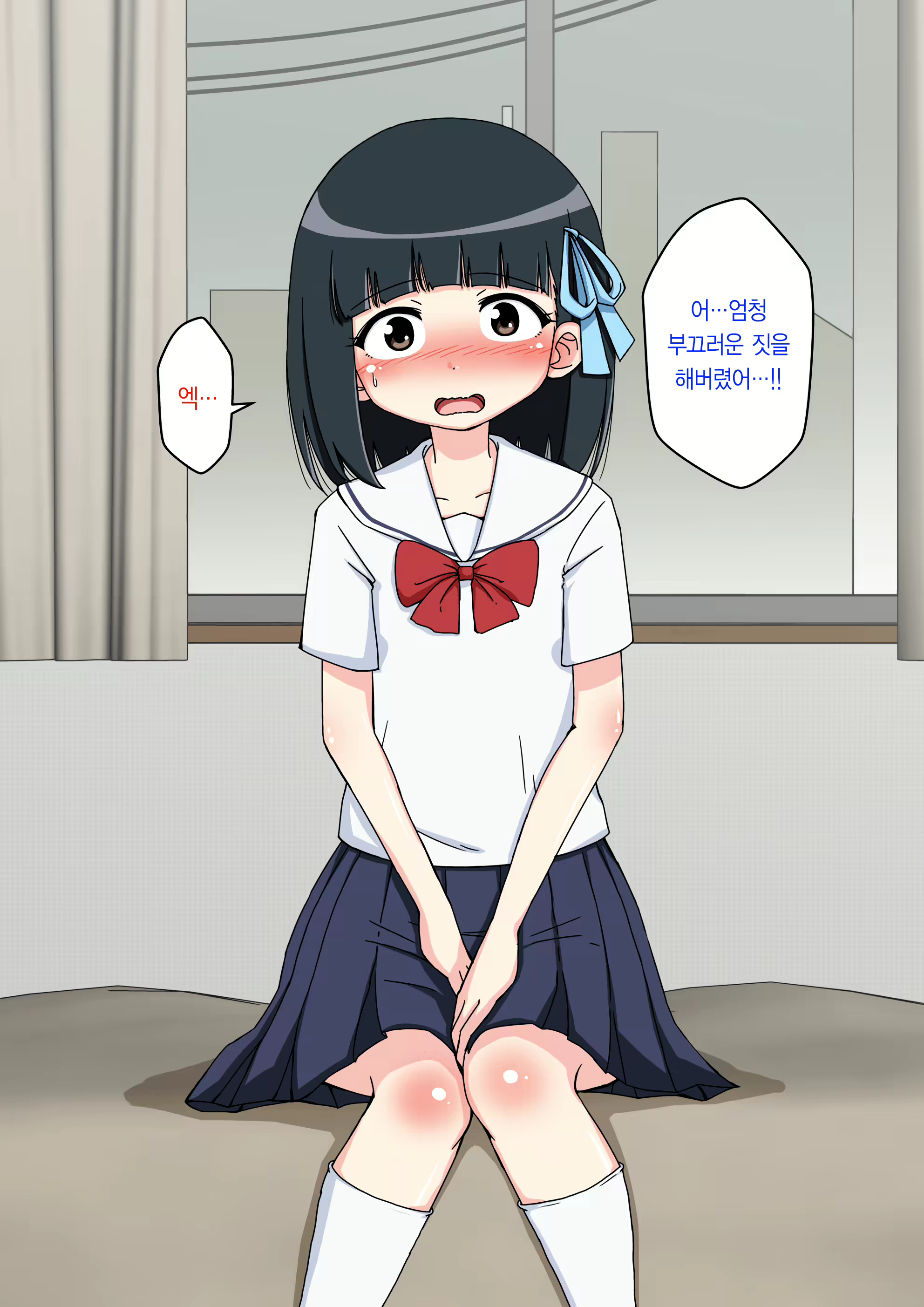 Content 1853435 - 122 페이지