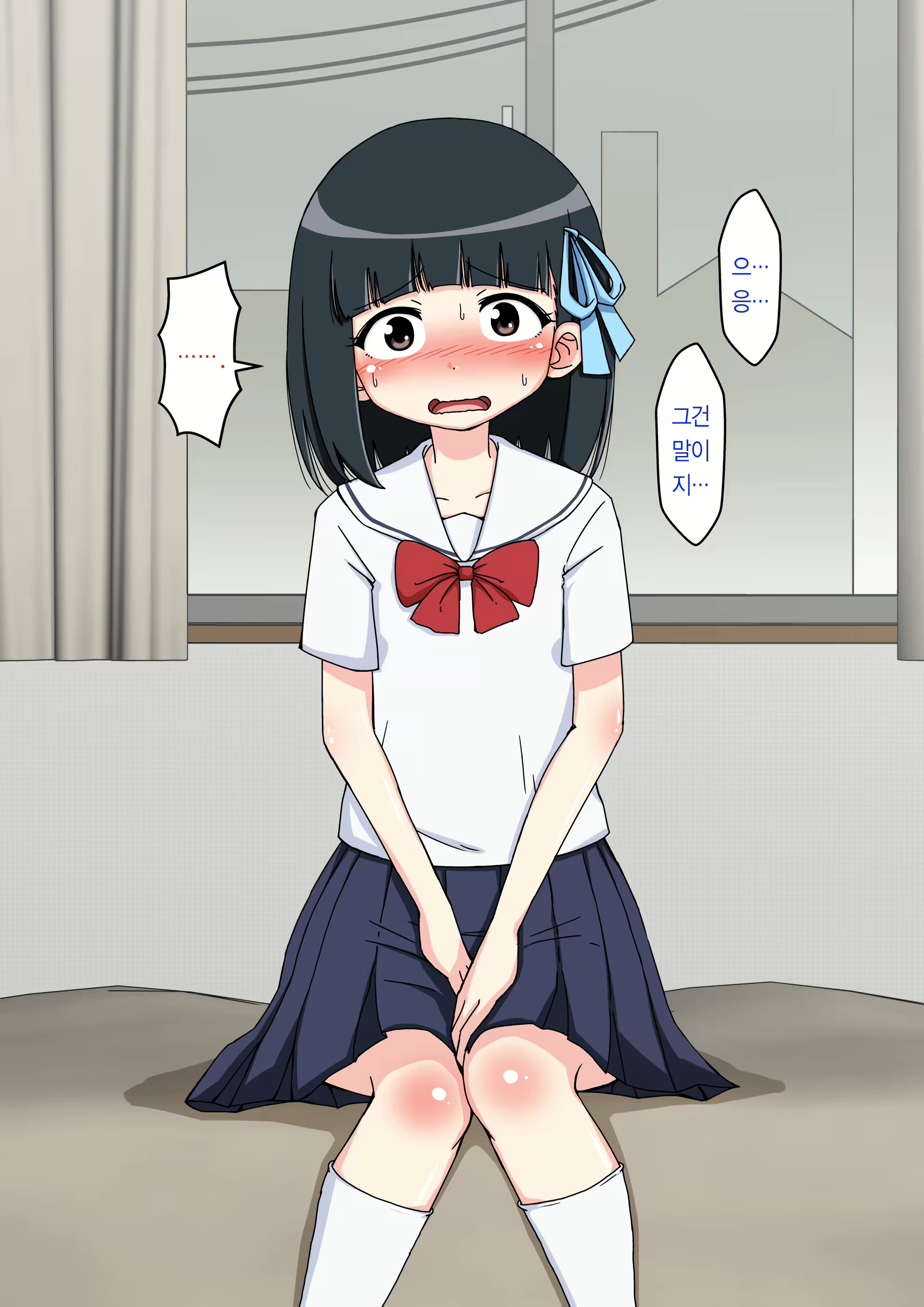Content 1853435 - 124 페이지