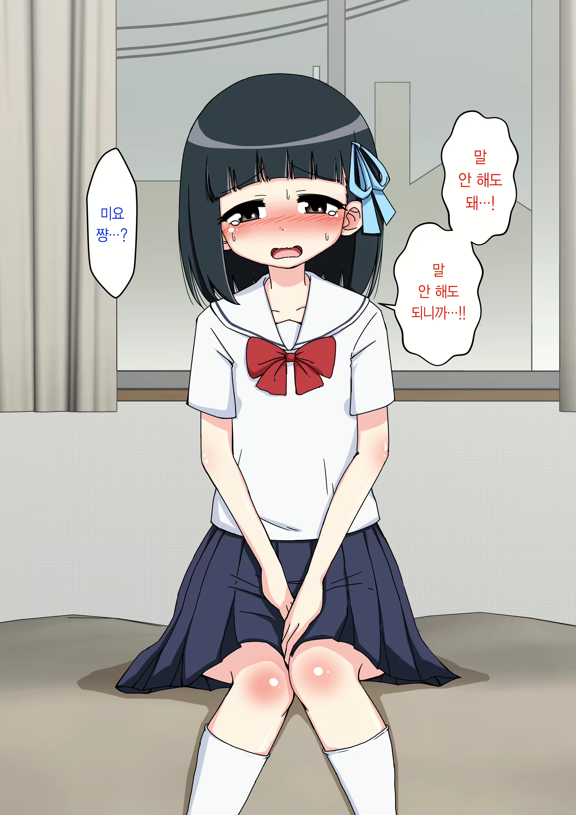 Content 1853435 - 126 페이지