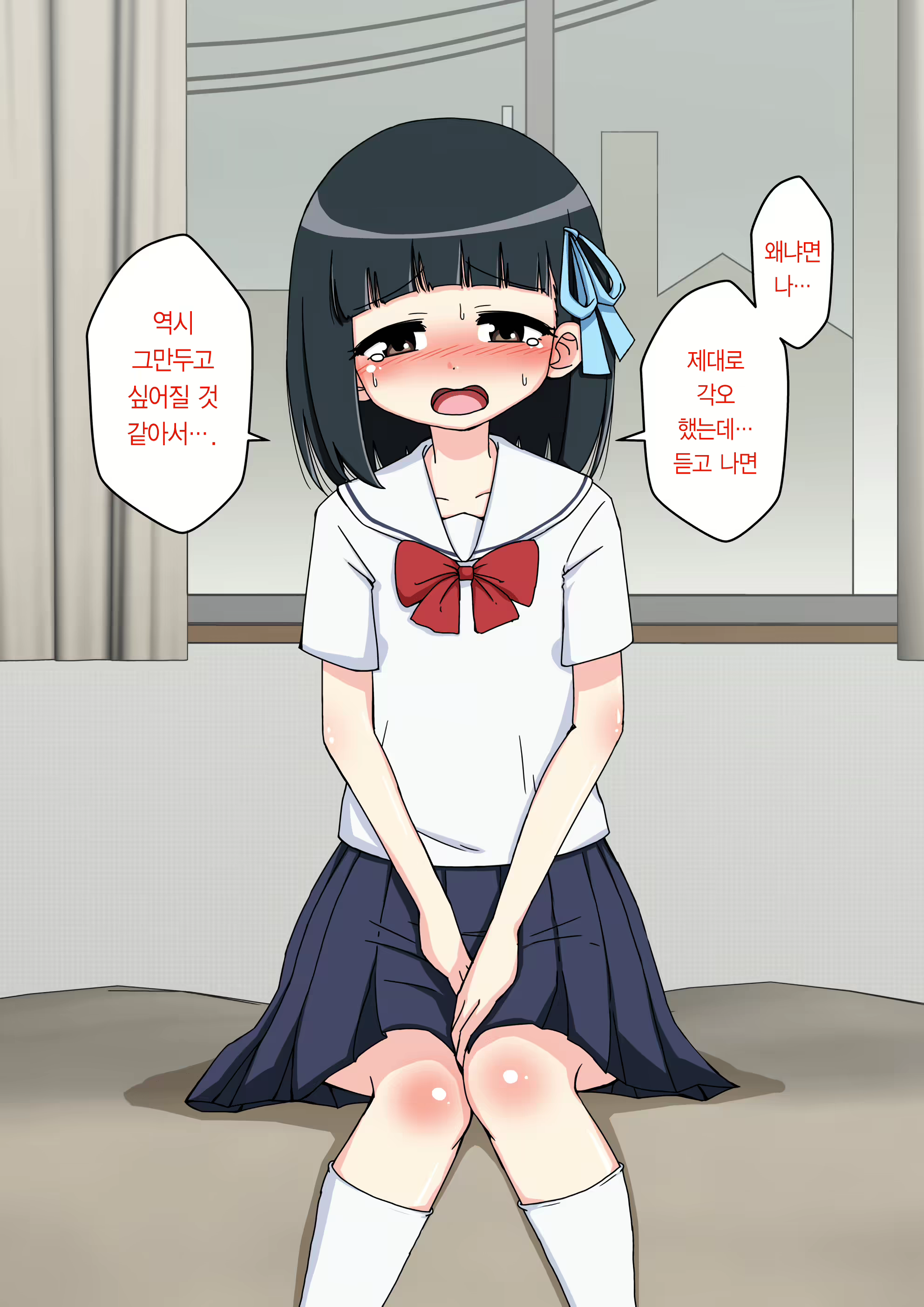 Content 1853435 - 127 페이지