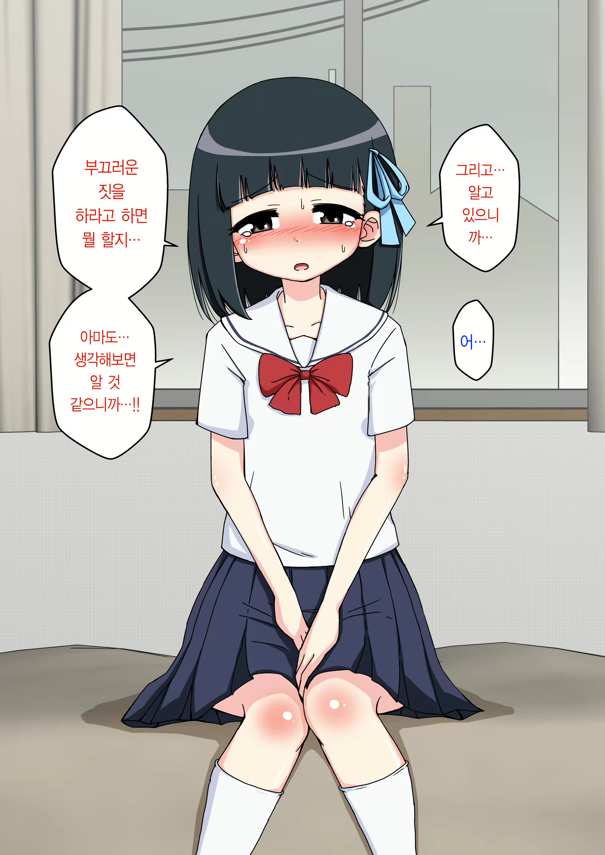Content 1853435 - 128 페이지
