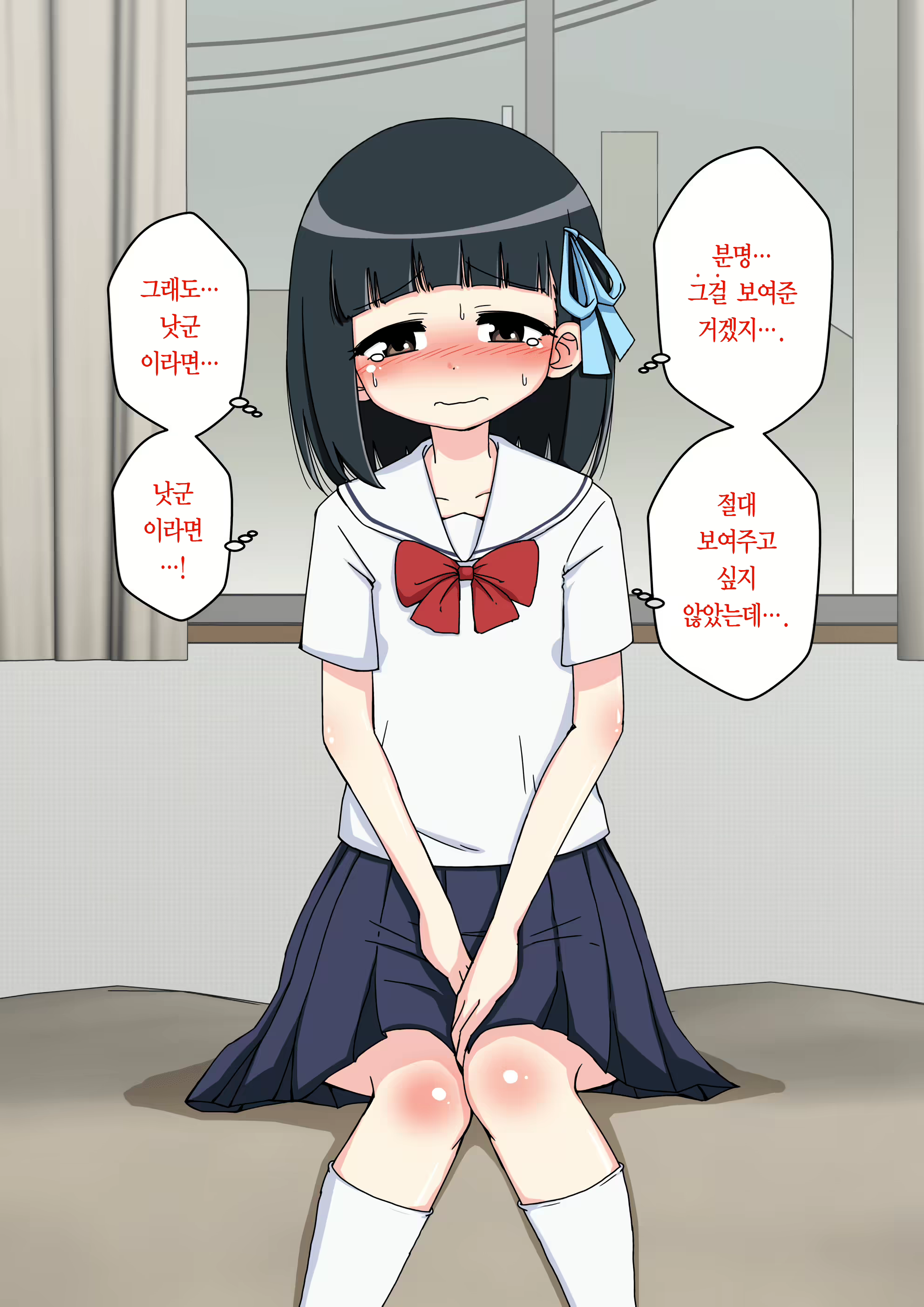 Content 1853435 - 129 페이지