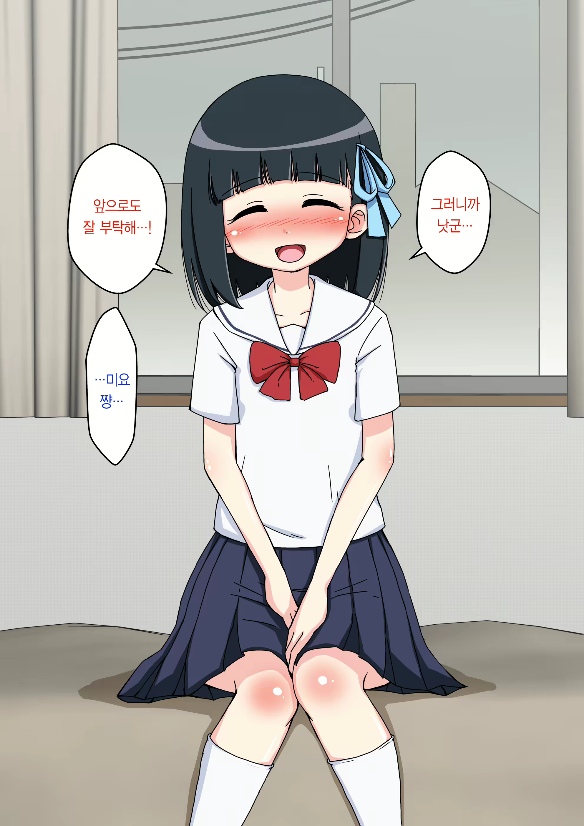 Content 1853435 - 131 페이지