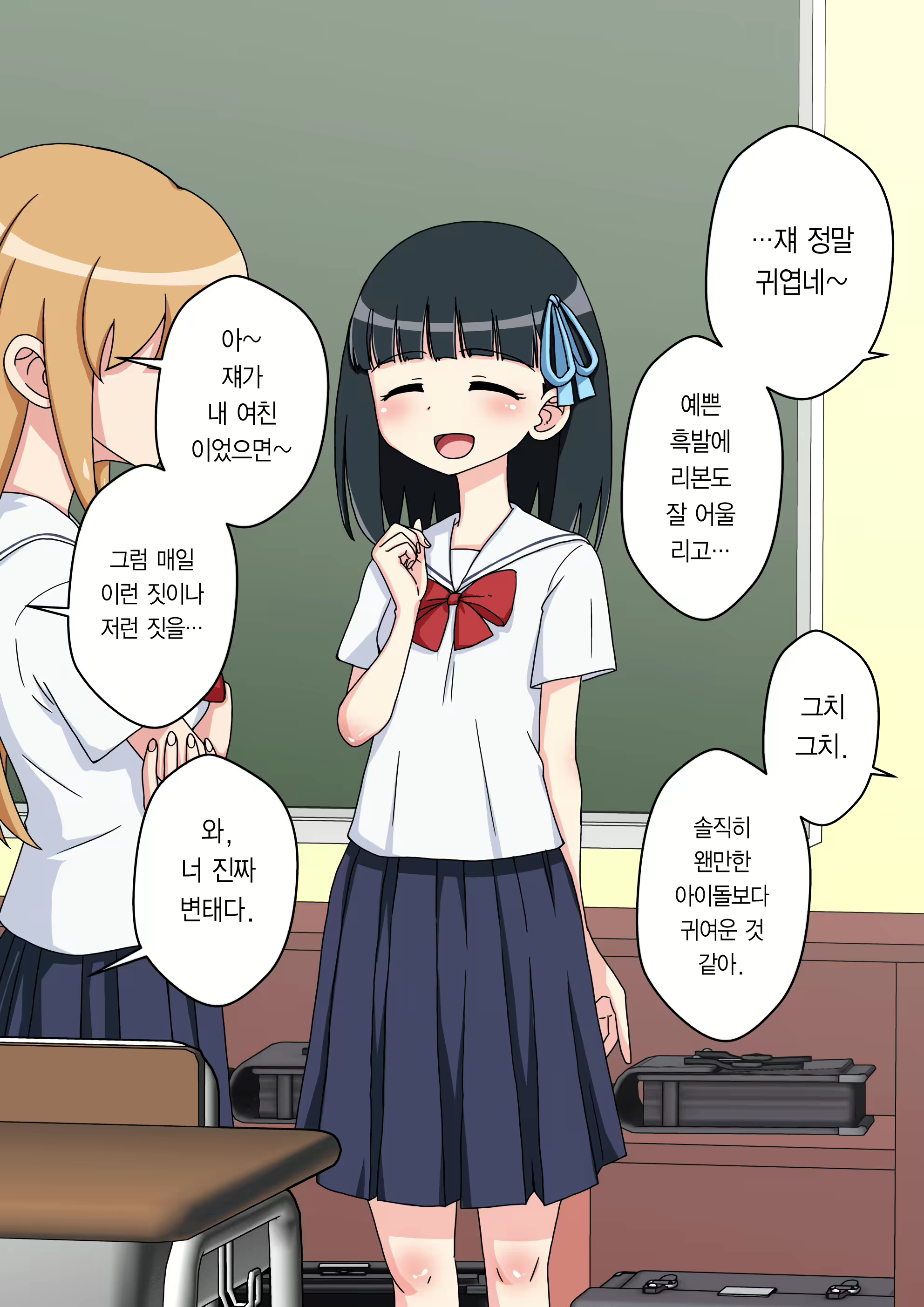 Content 1853435 - 132 페이지