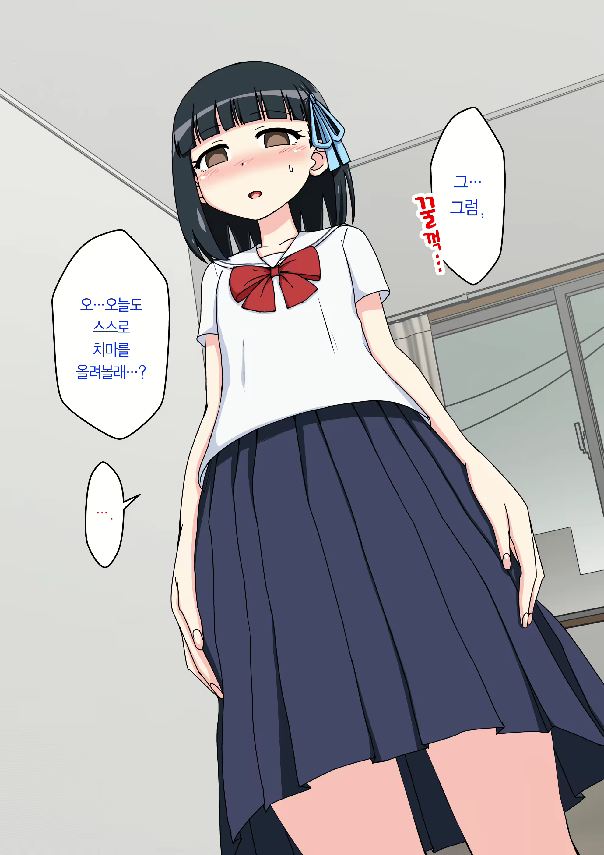 Content 1853435 - 134 페이지