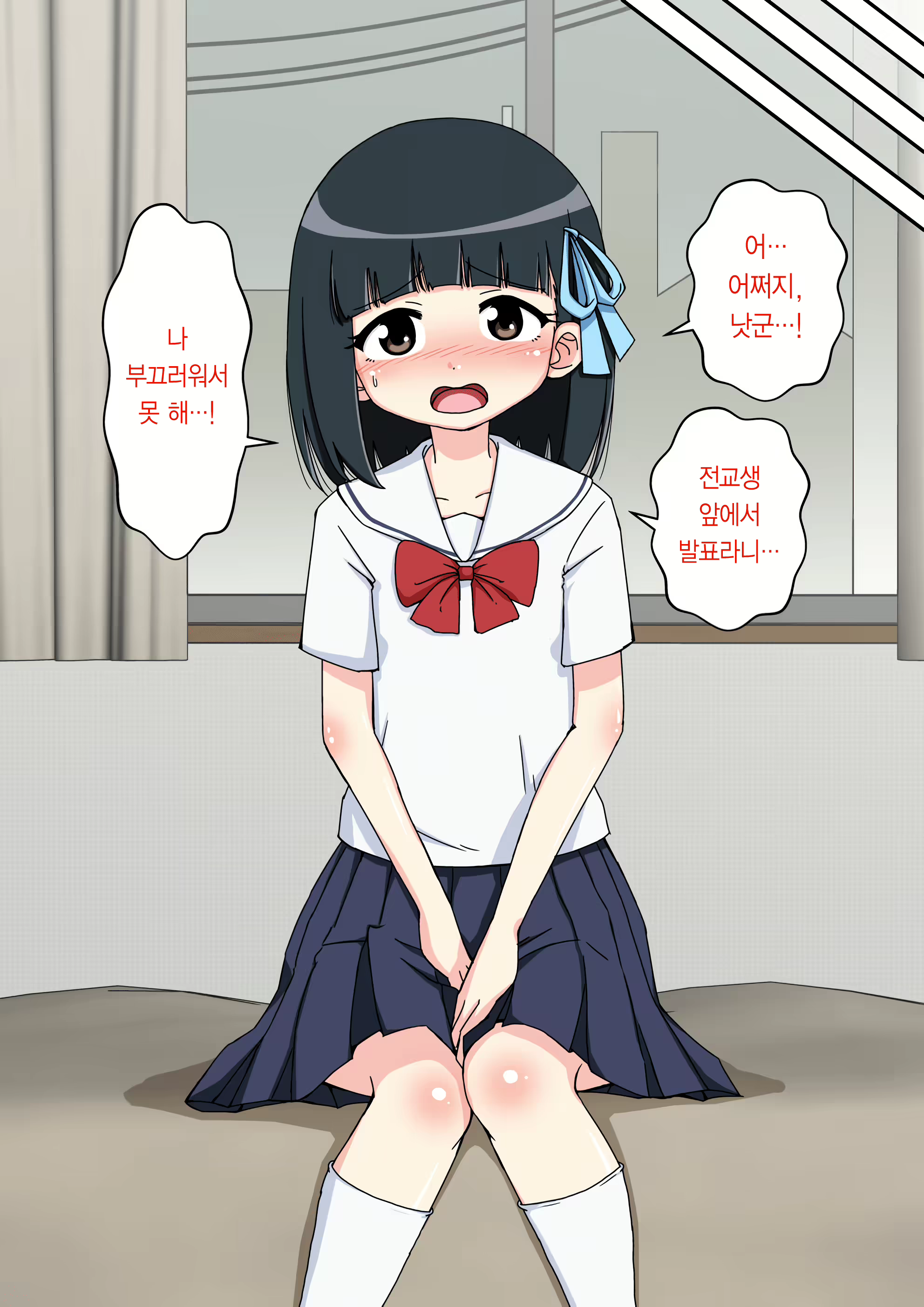 Content 1853435 - 150 페이지