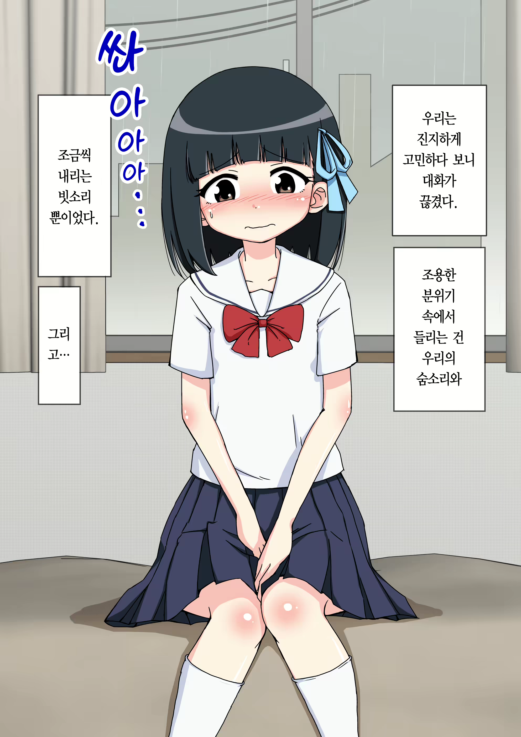 Content 1853435 - 152 페이지