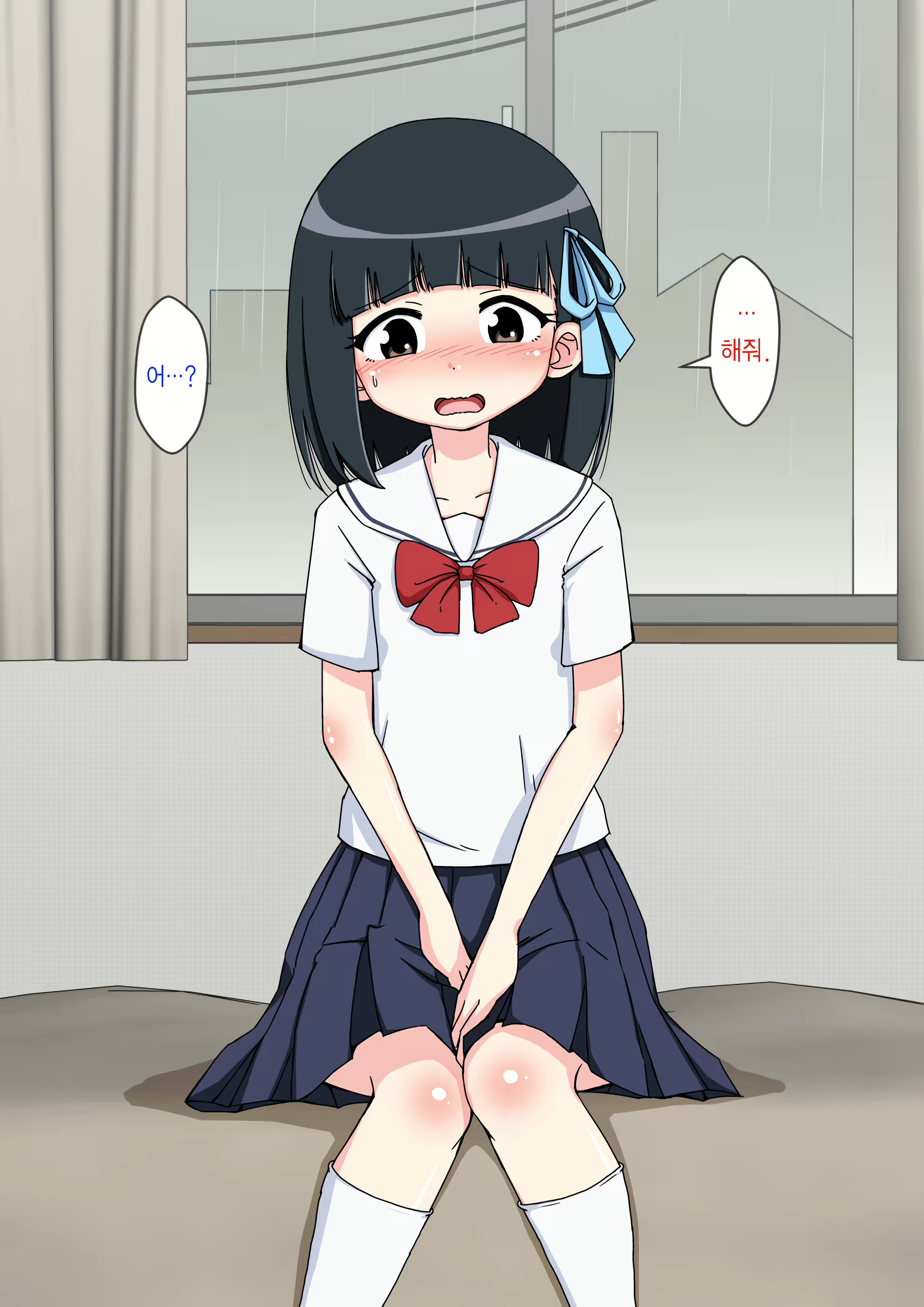 Content 1853435 - 153 페이지