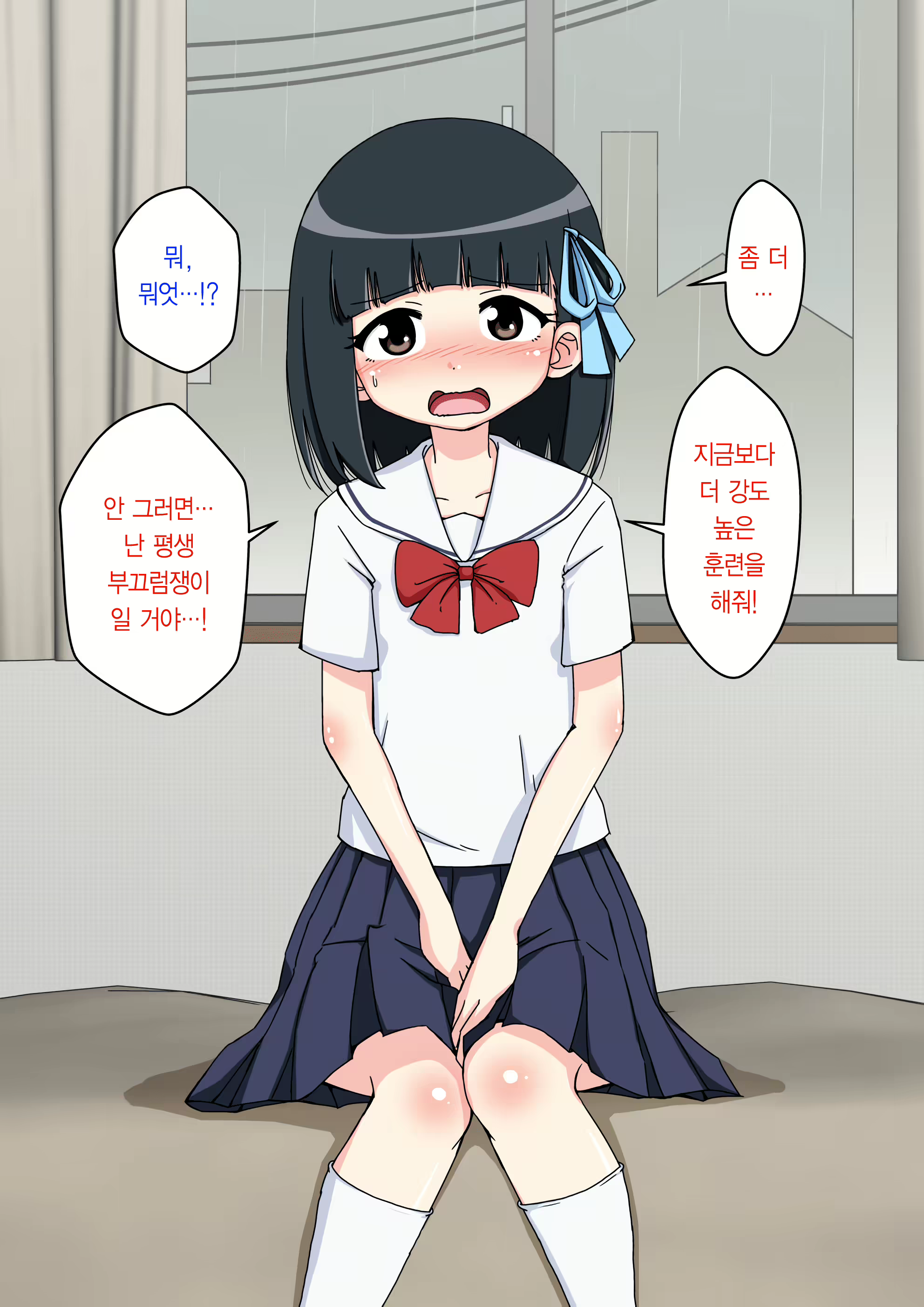 Content 1853435 - 154 페이지