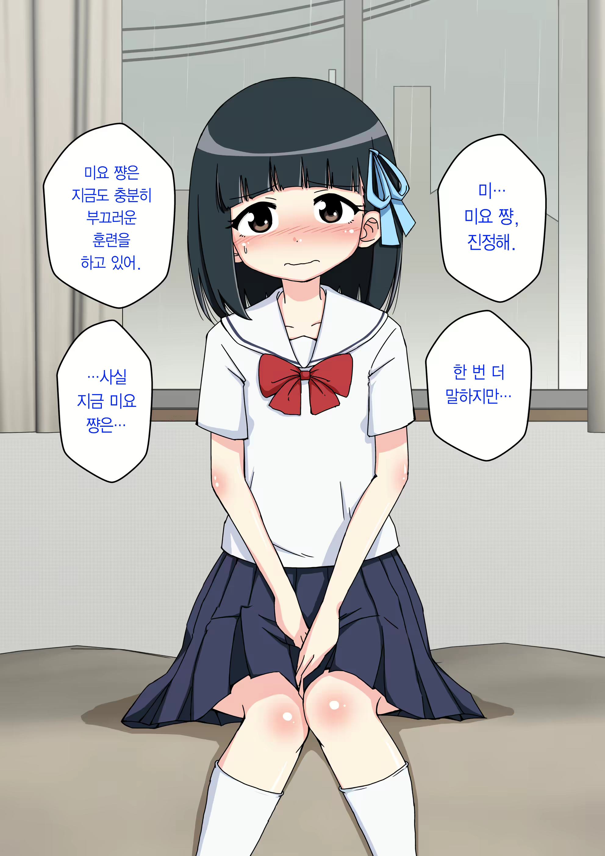 Content 1853435 - 155 페이지