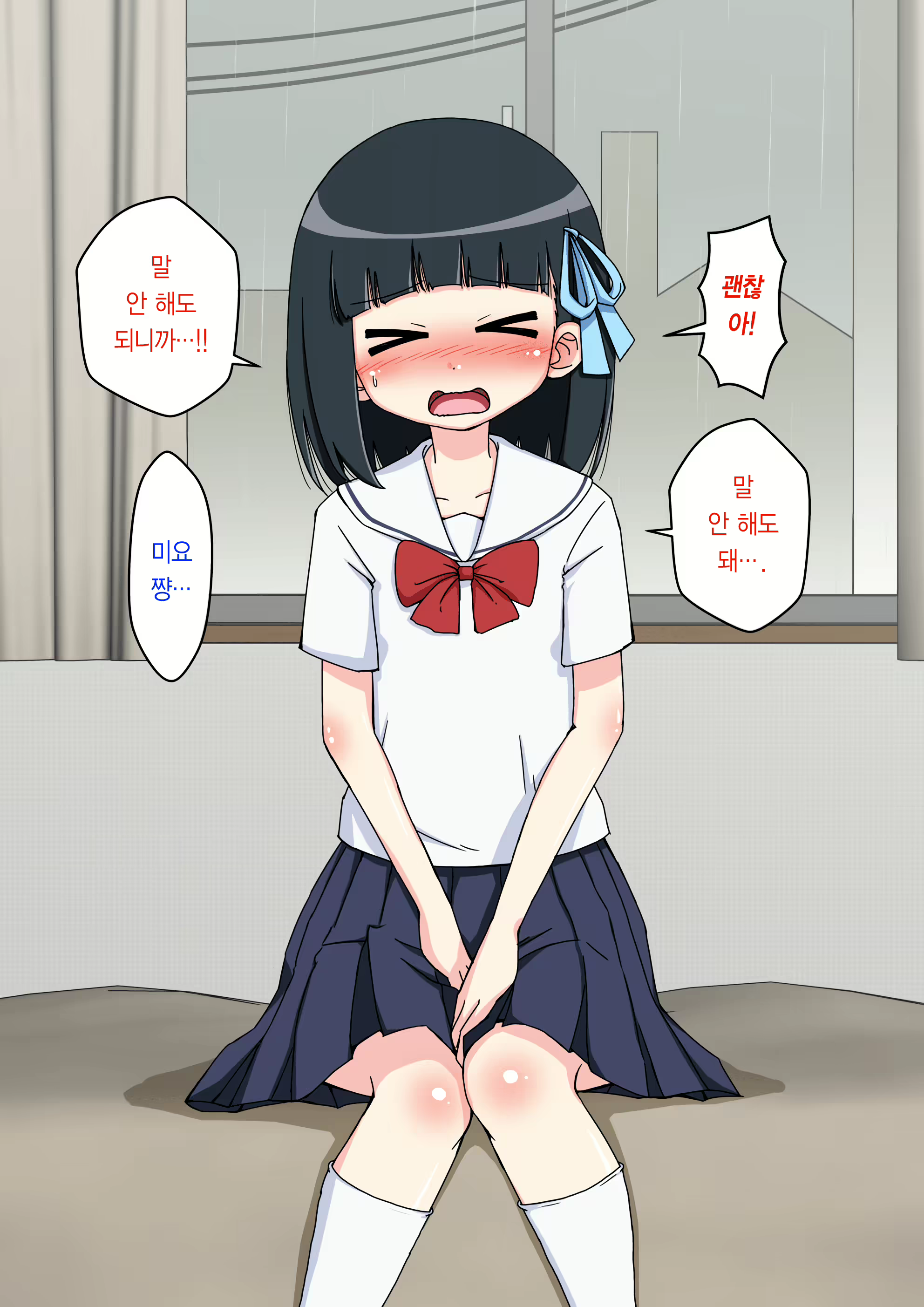 Content 1853435 - 156 페이지