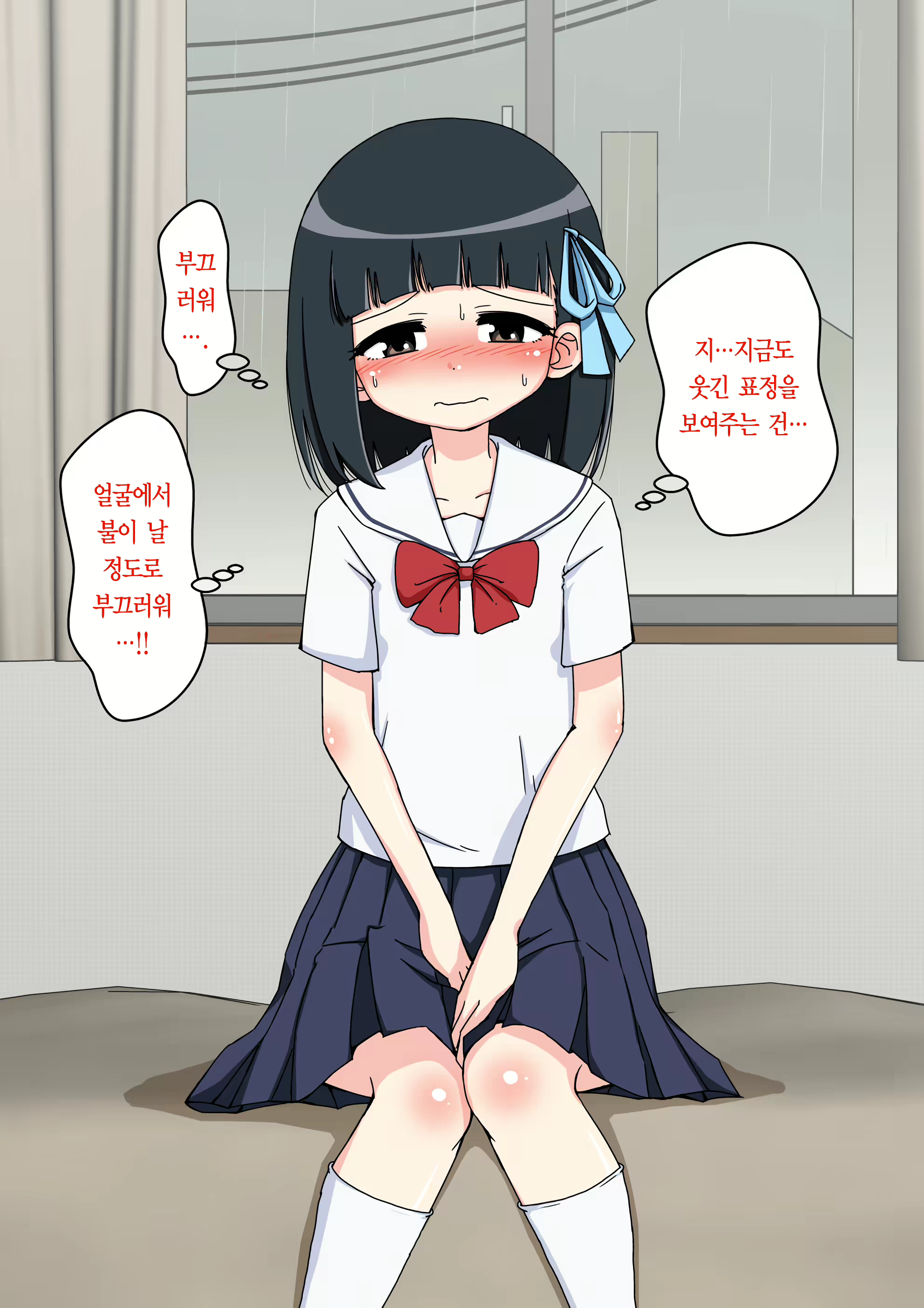 Content 1853435 - 157 페이지