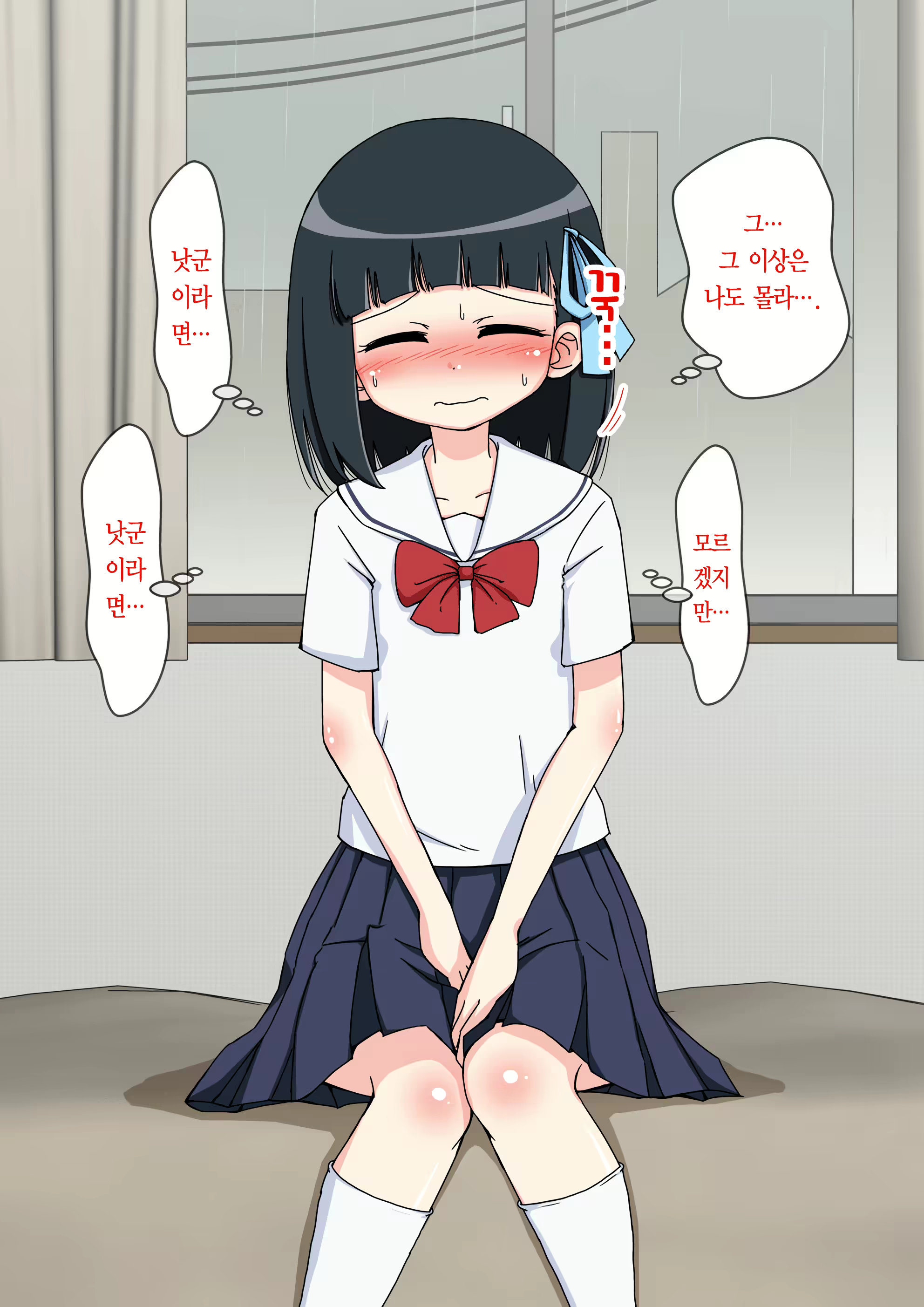 Content 1853435 - 158 페이지