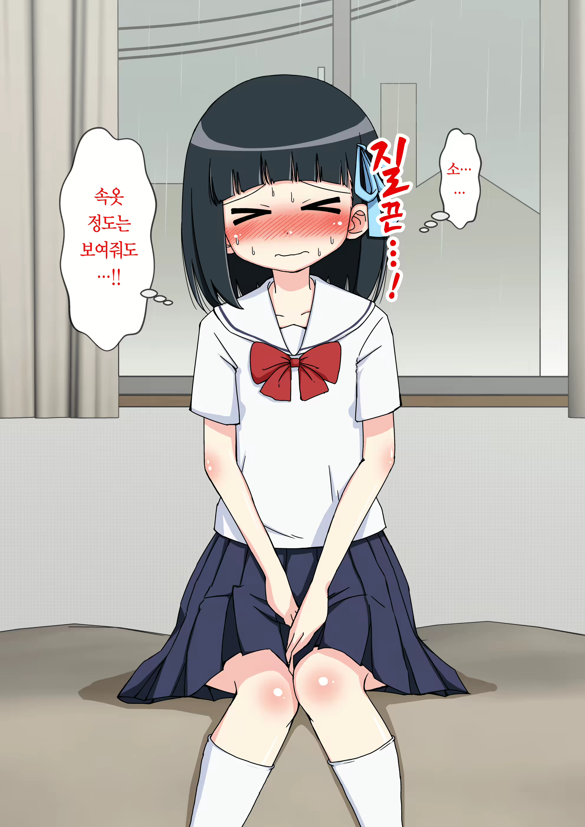 Content 1853435 - 159 페이지