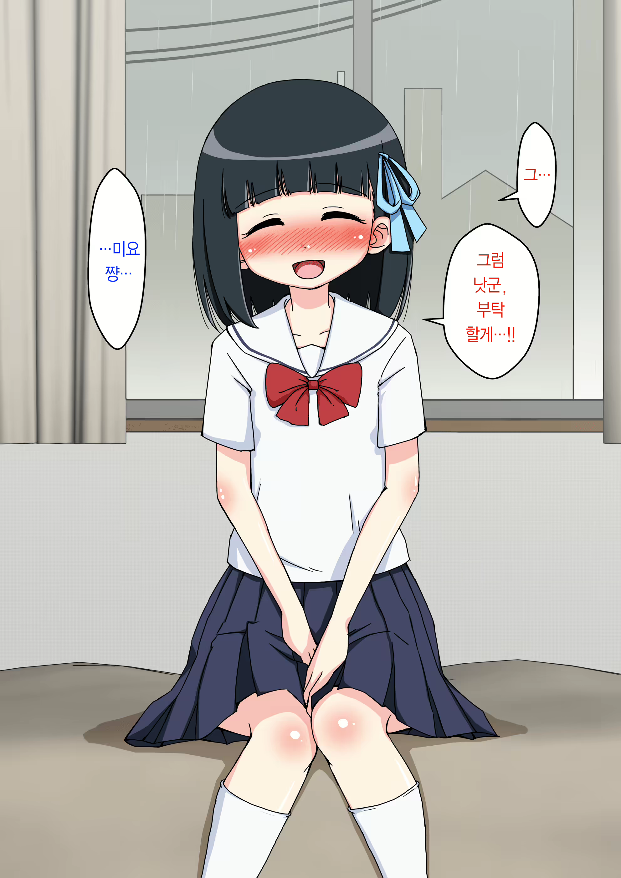 Content 1853435 - 160 페이지
