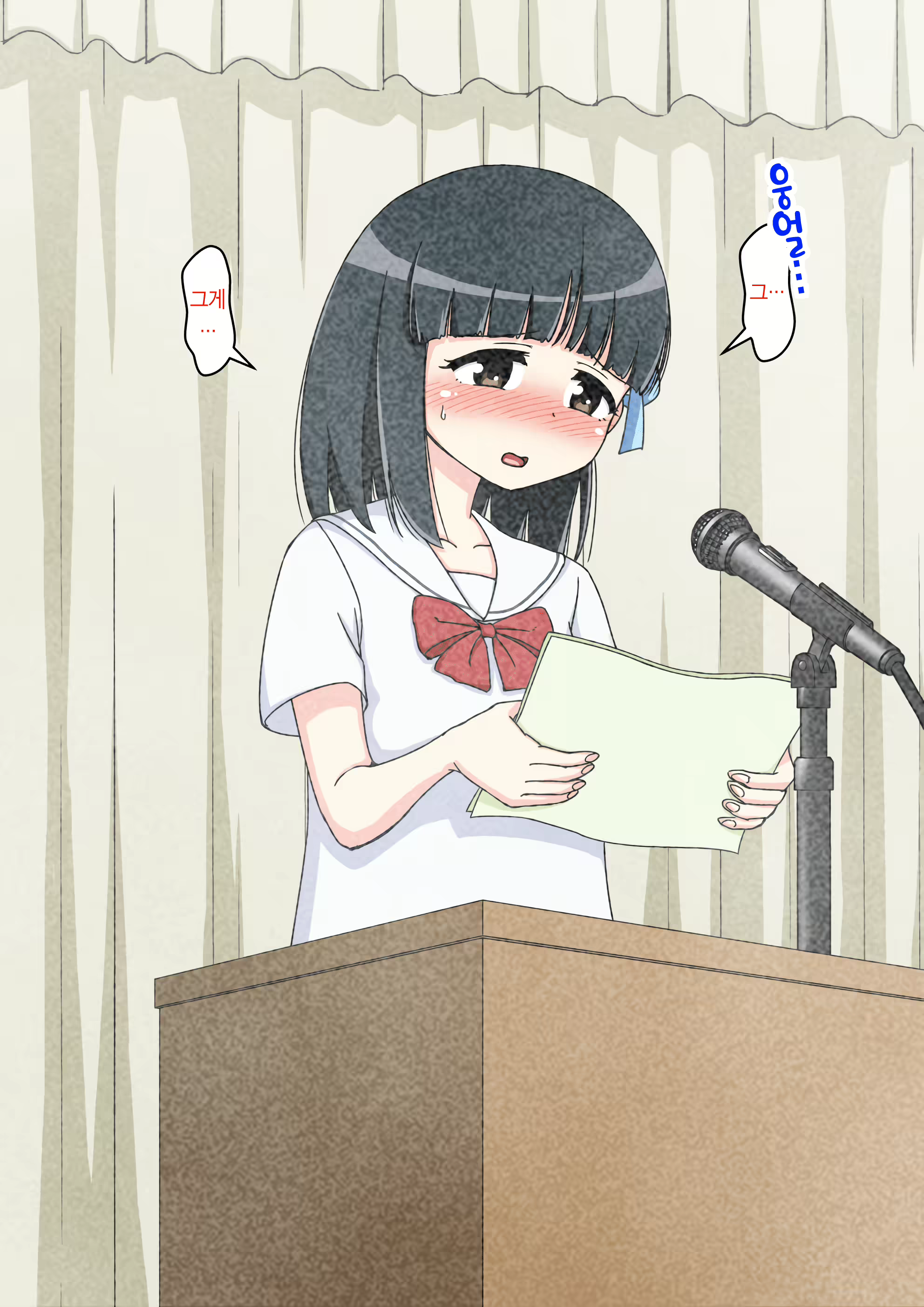 Content 1853435 - 198 페이지